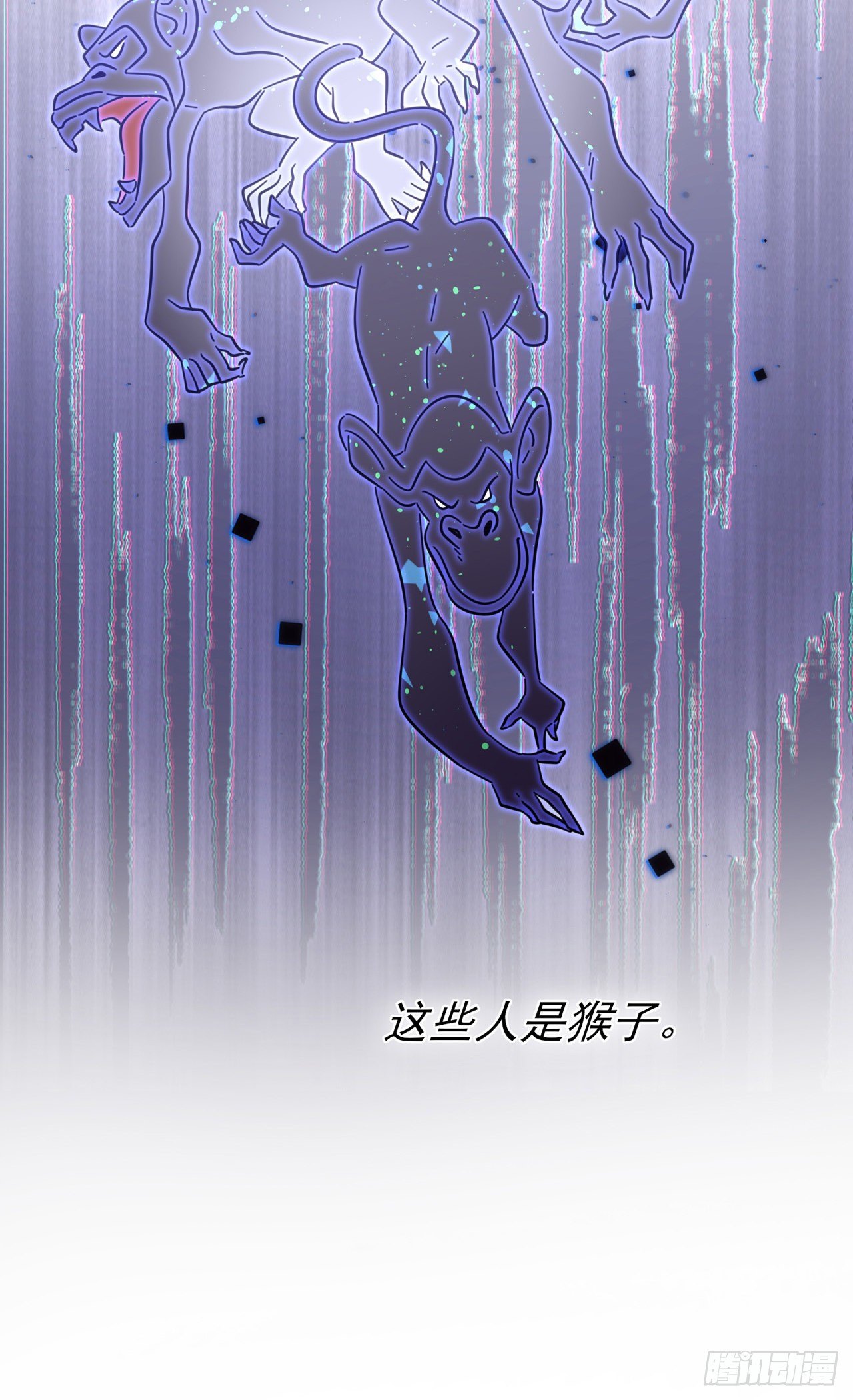第88话：蘑菇能反抗老虎吗？22