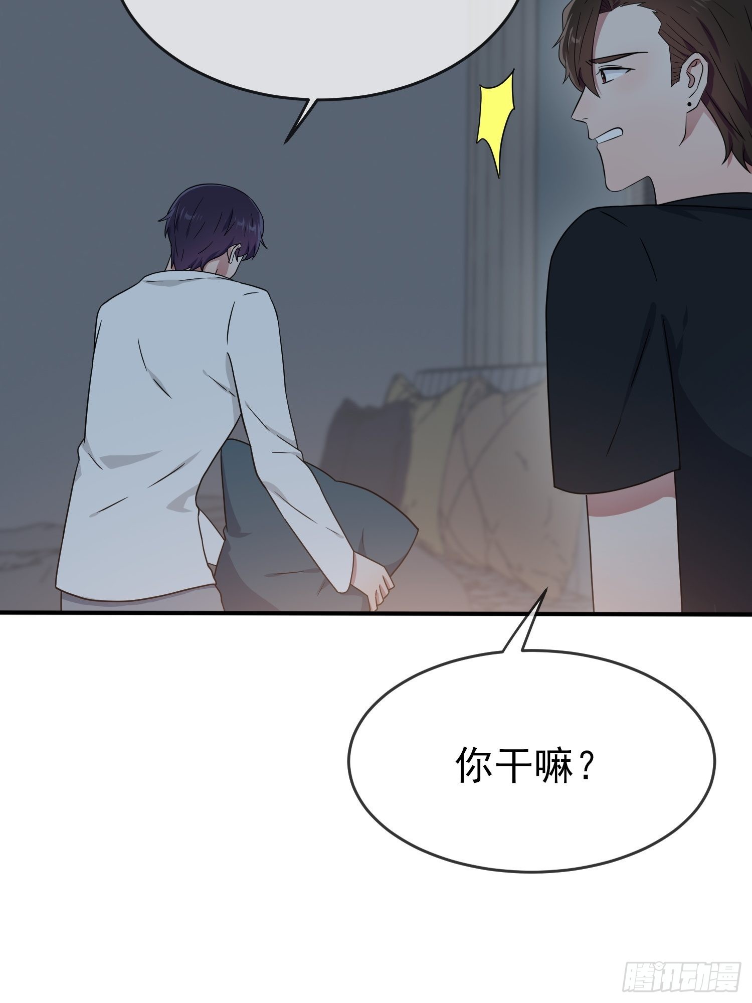 第112话：就是学霸的小笨蛋嘛35