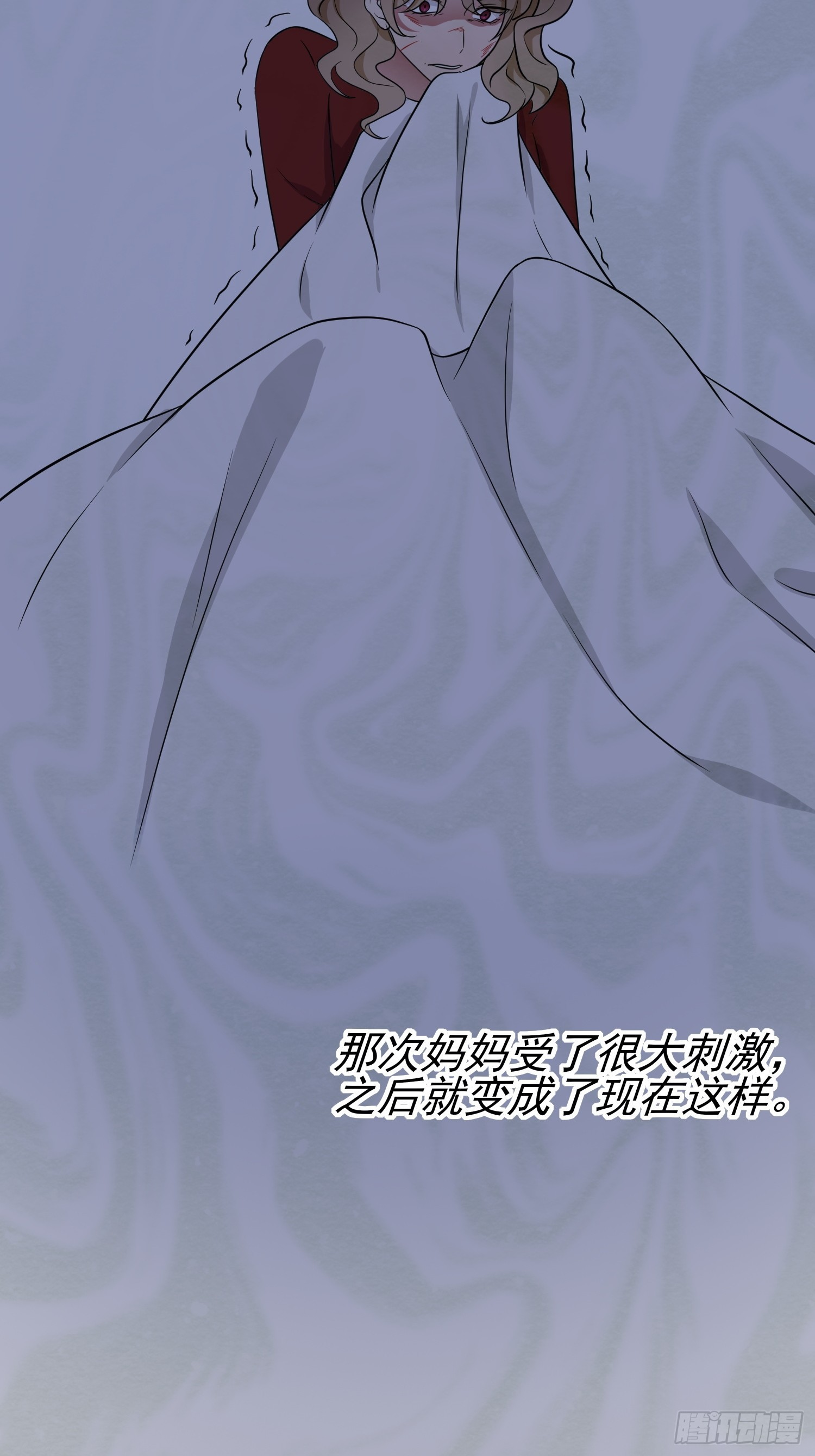 第122话：在哪里见过你♪~37