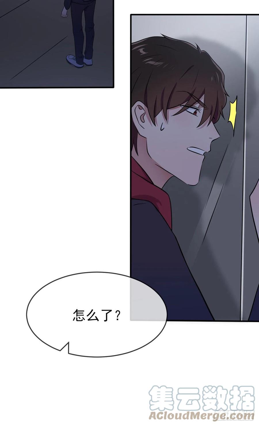 第76话：被锁在教学楼里了？30