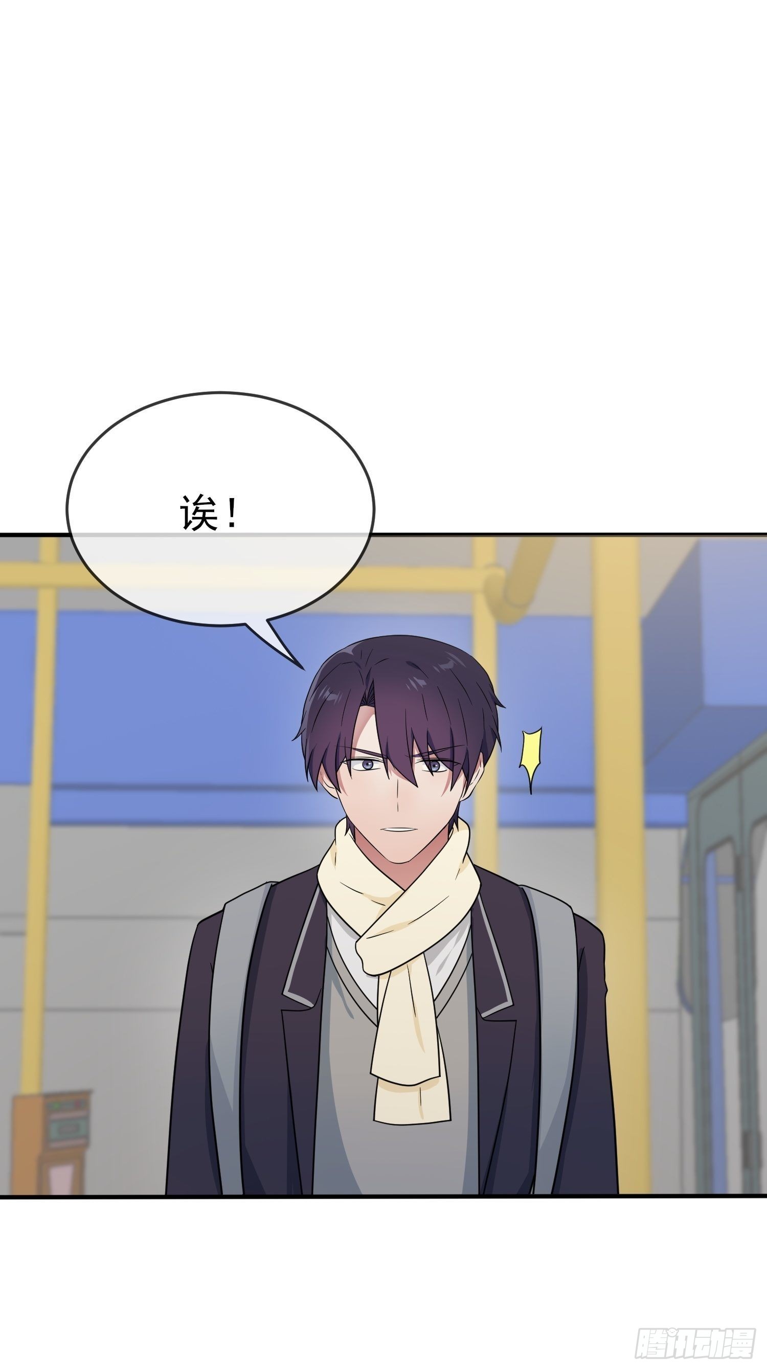 第105话：比我还贵重吗？38