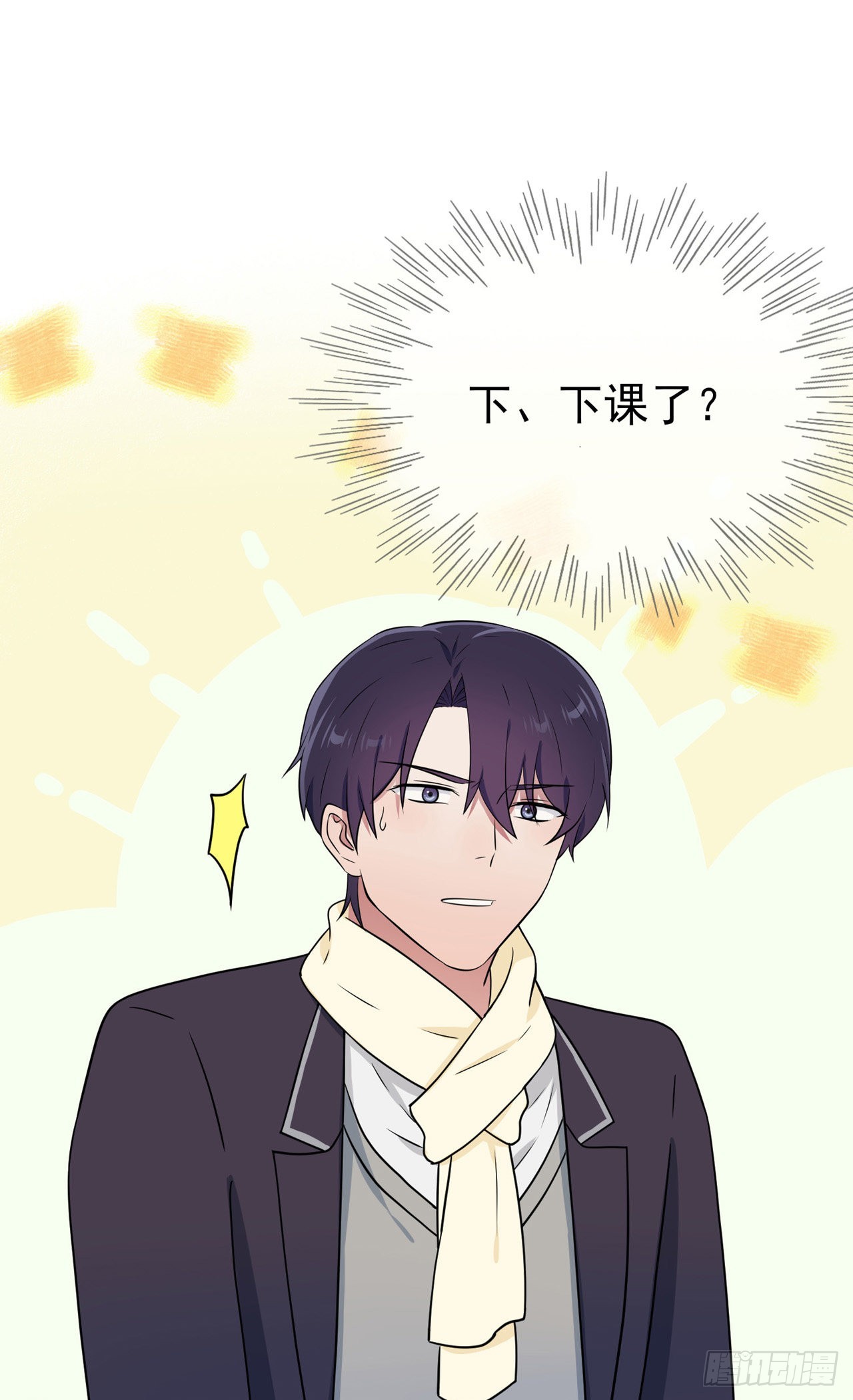 第111话：本人郑重宣布——37