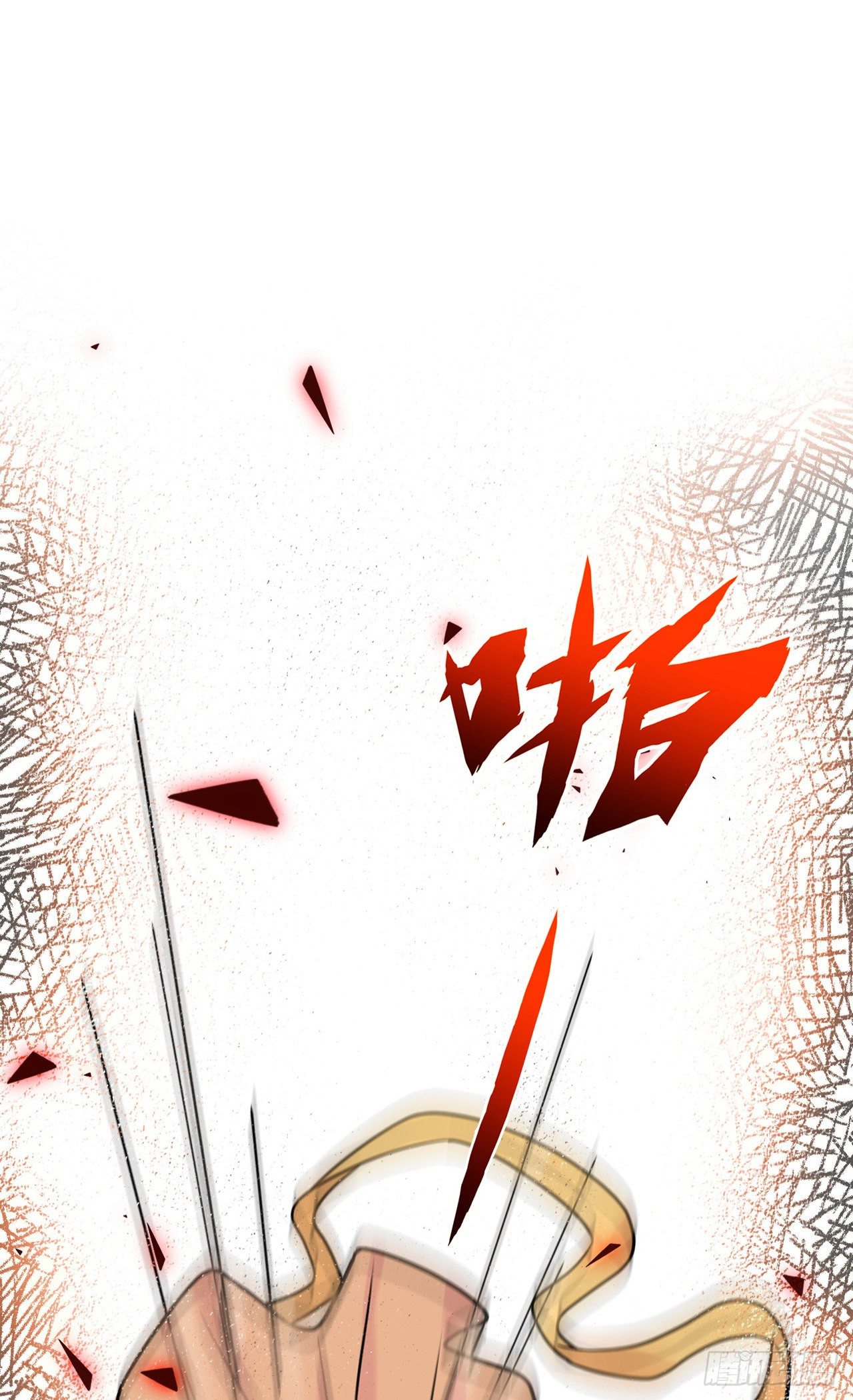 第88话：蘑菇能反抗老虎吗？14