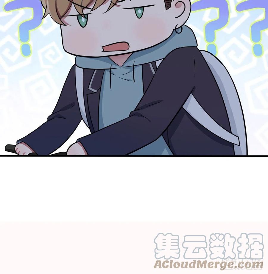 第81话：张缺德被辣死了！10