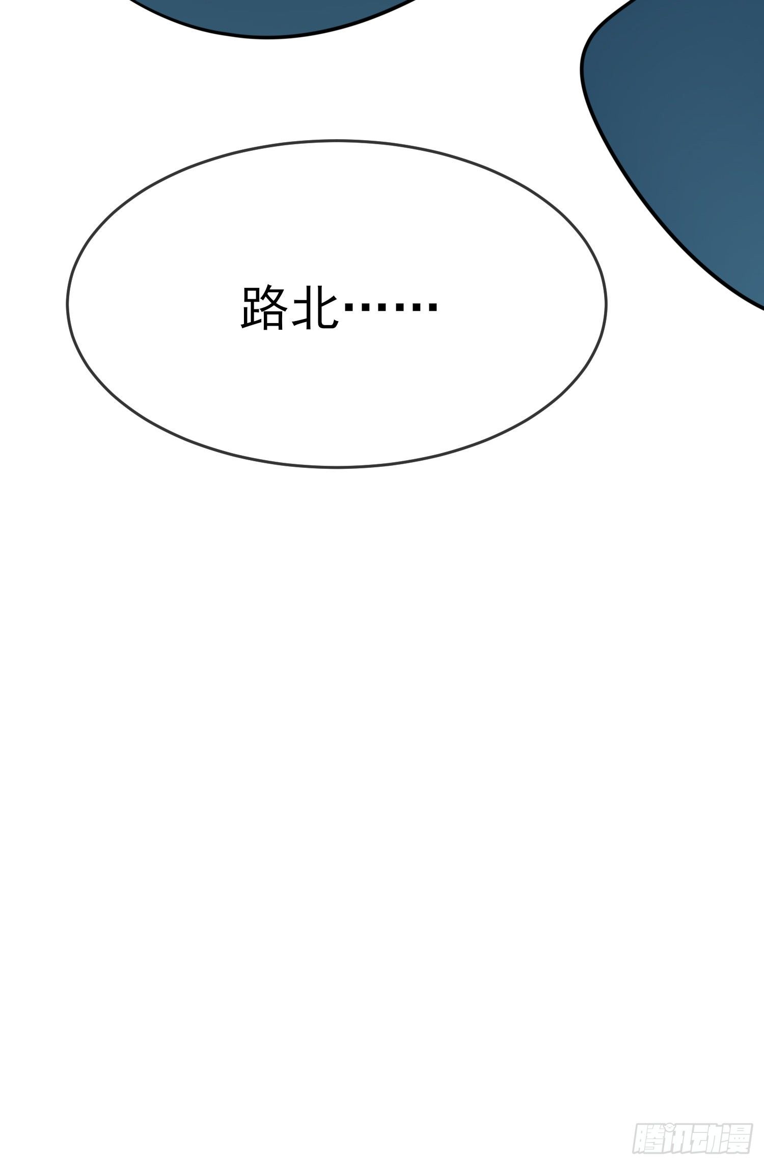 第24话：我一定帮你考上大学。40