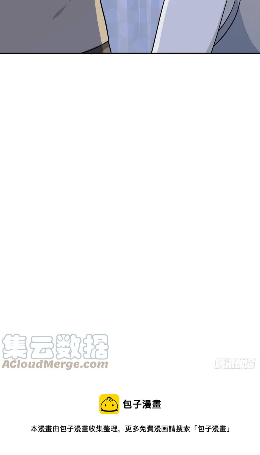 第72话：去学霸家留宿！40