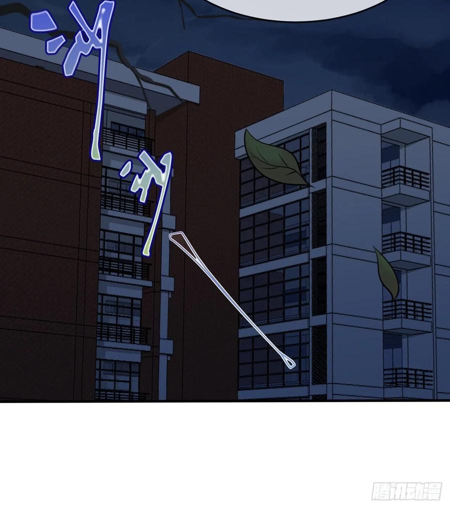 第76话：被锁在教学楼里了？33