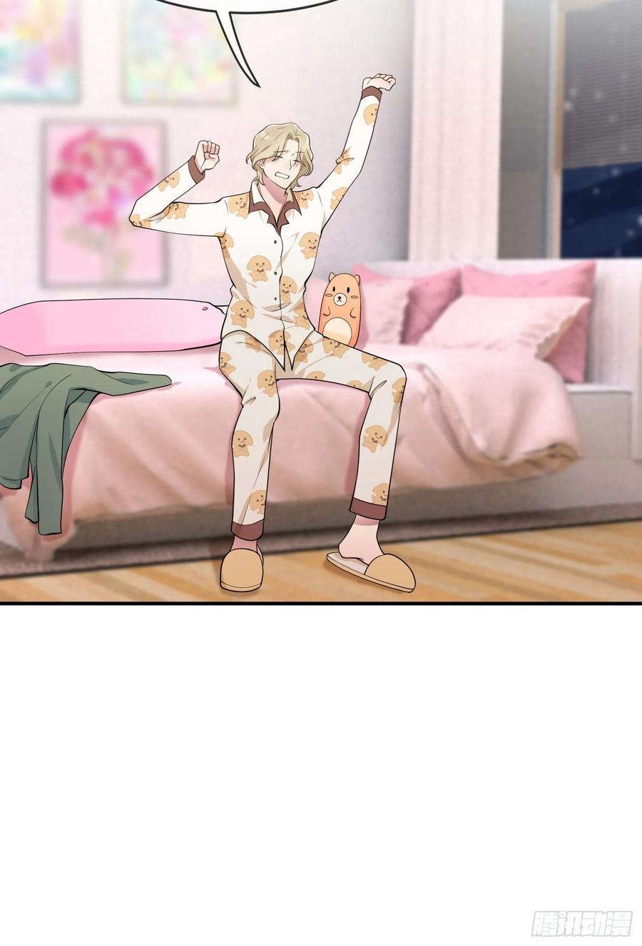 第56话：最讨厌你这种咸鱼了！4