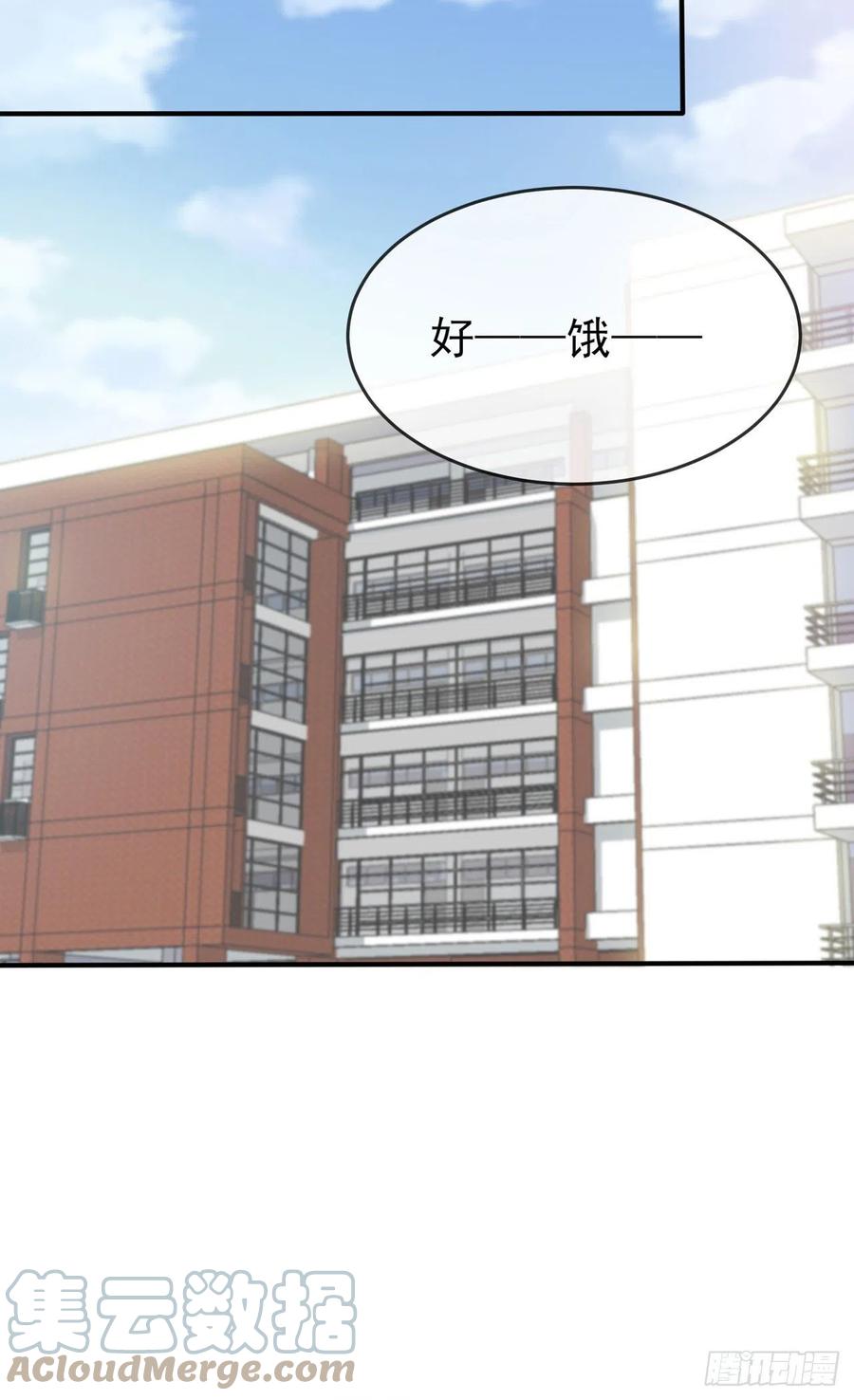 第82话：土狗最爱看热闹2