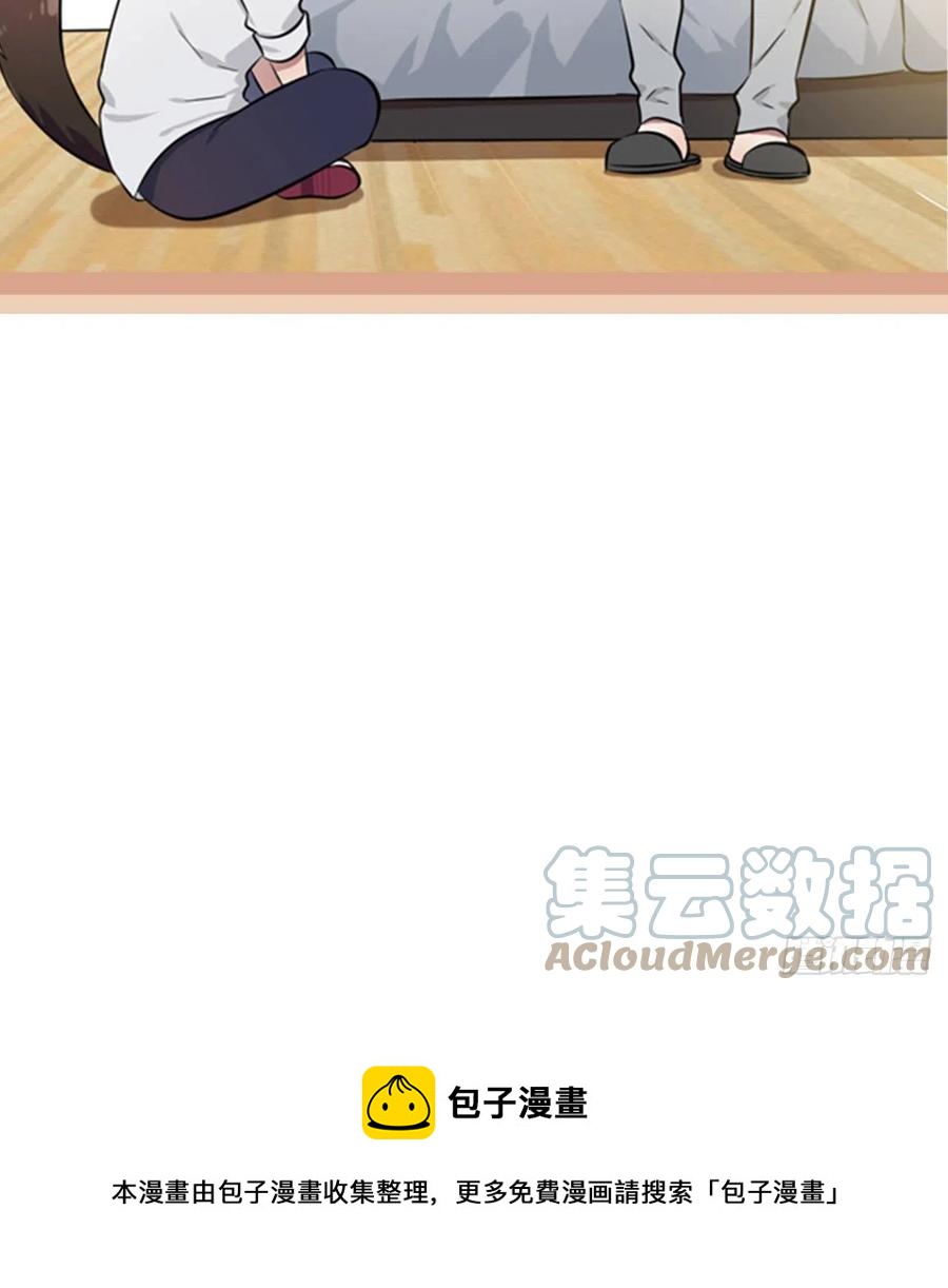 第80话：考试全靠转笔？36