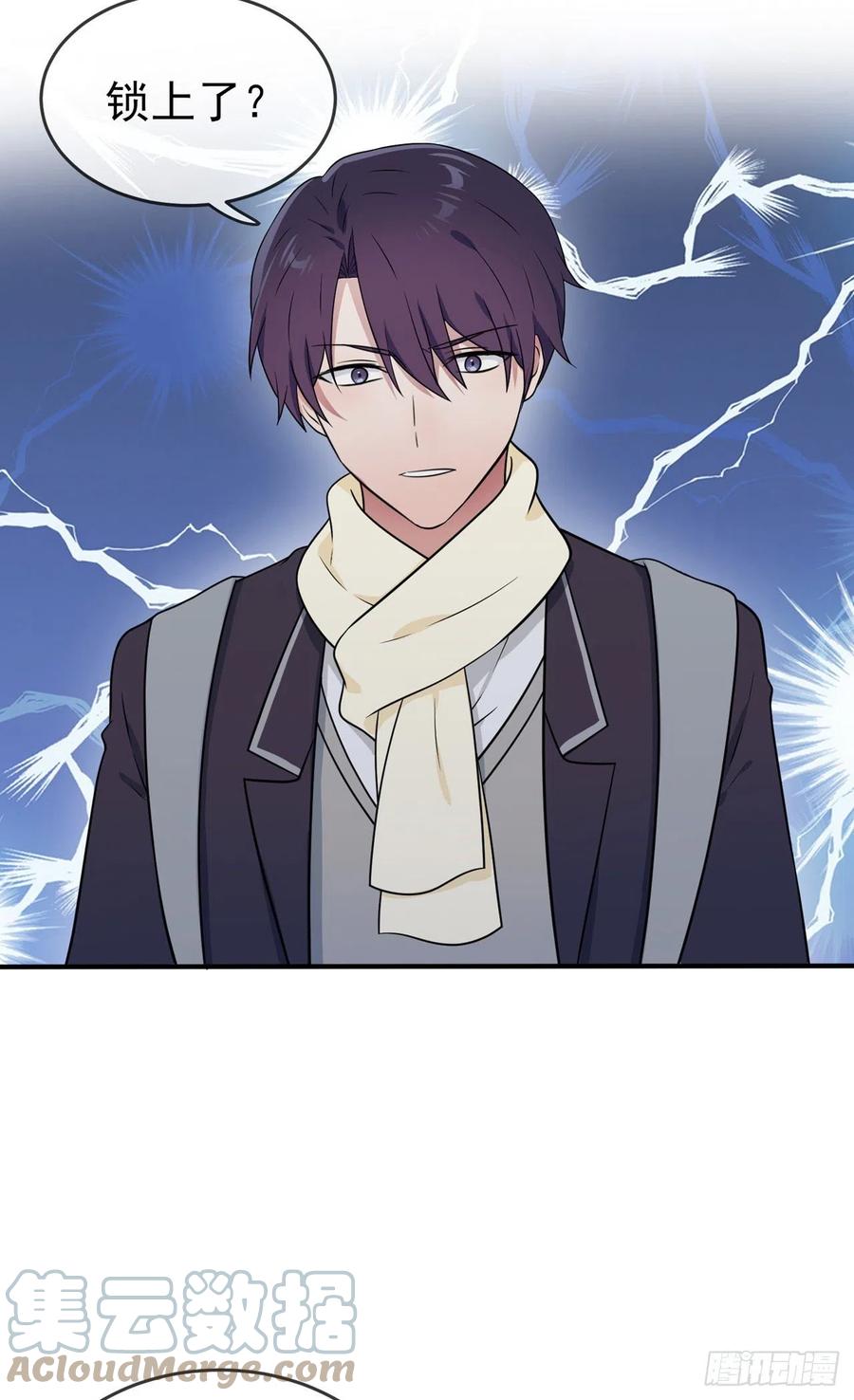 第77话：被关在这里一整夜？2