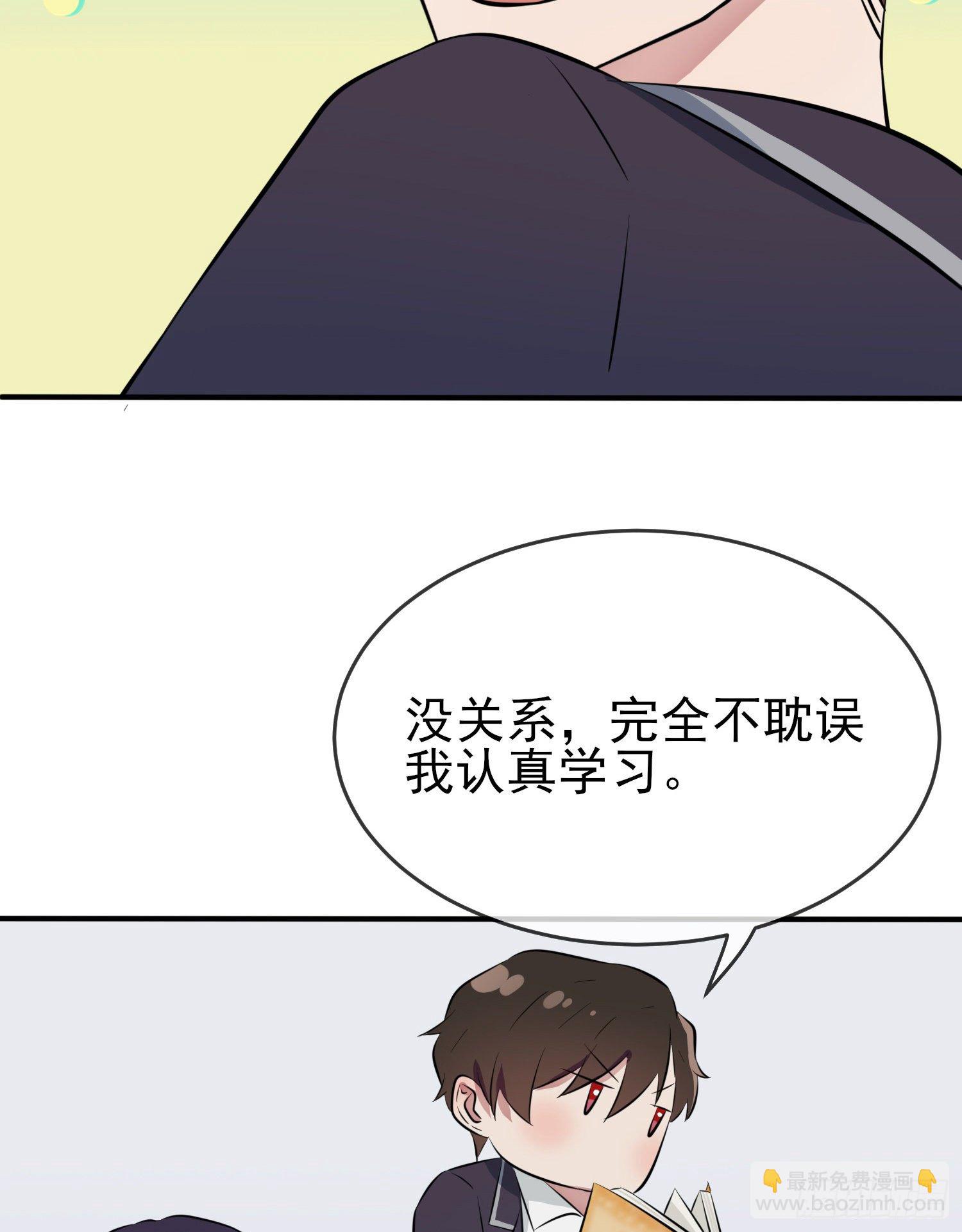 第26话：毁灭吧……50