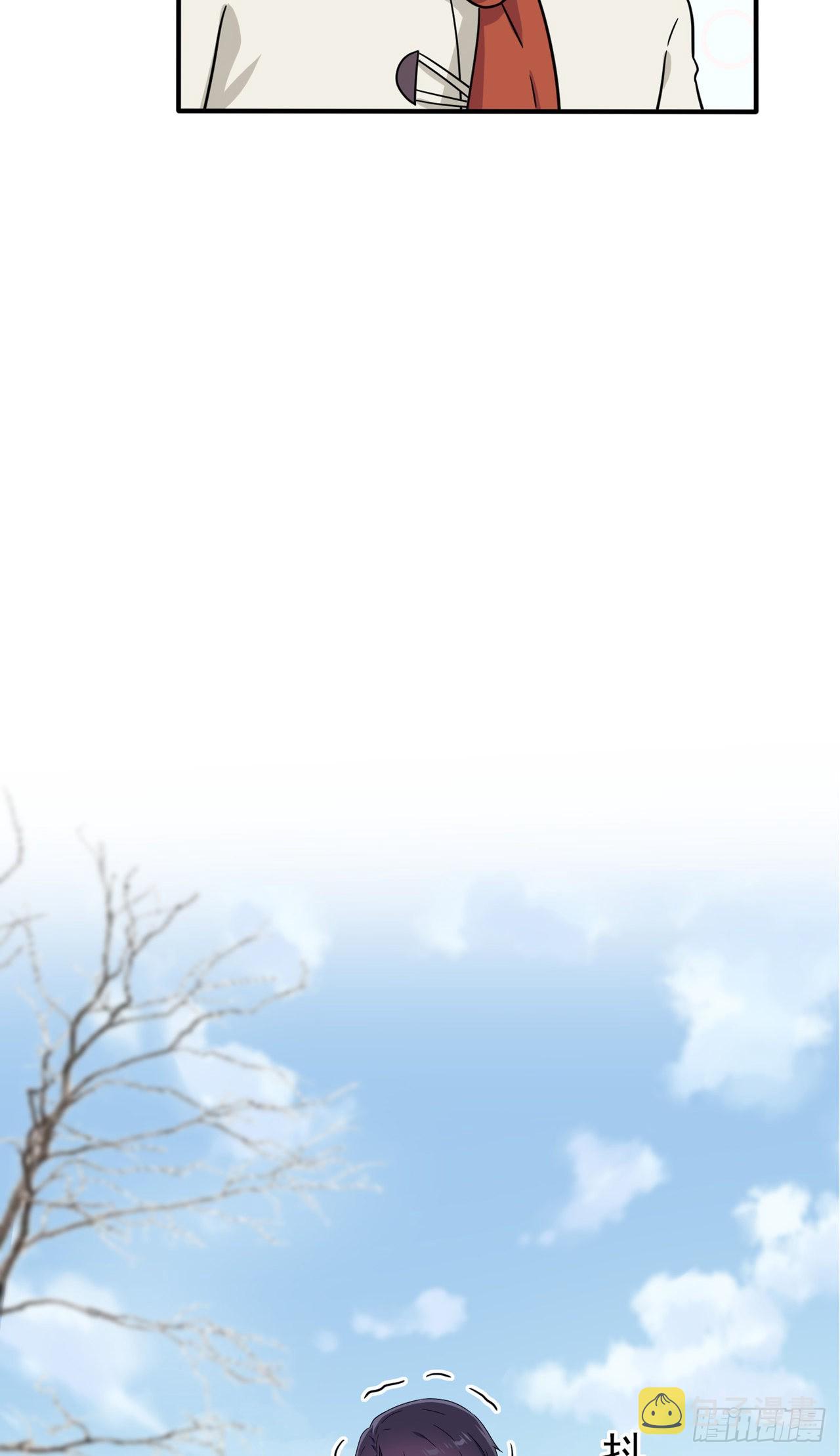 第106话：情人节？10