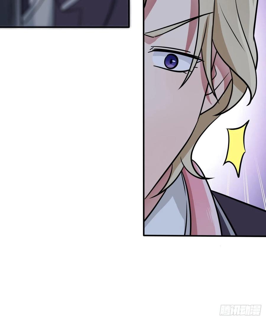 第81话：张缺德被辣死了！15