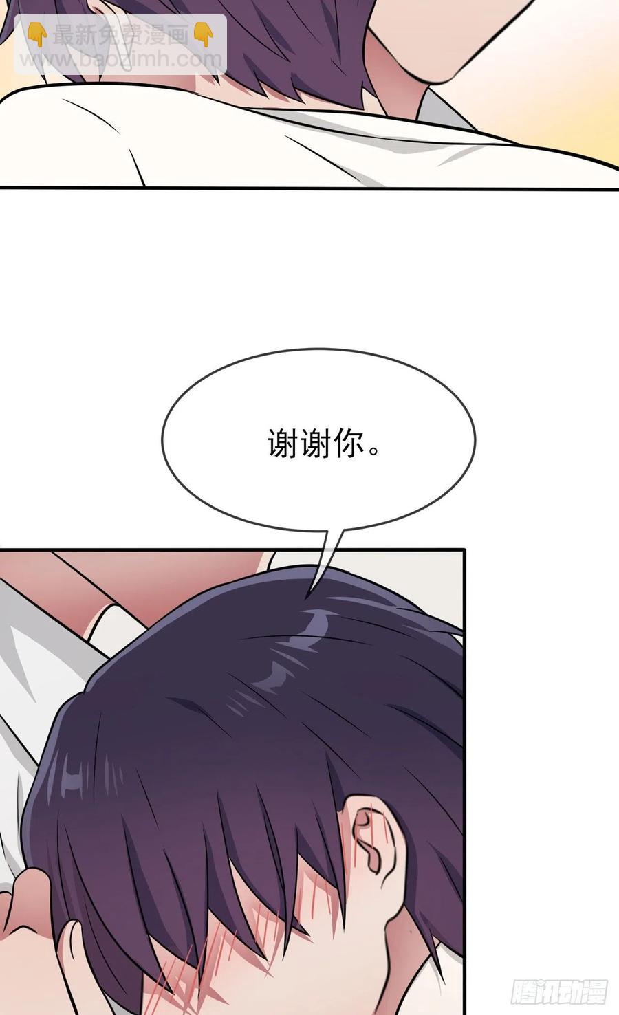 第74话：为了迎接你的到来！27