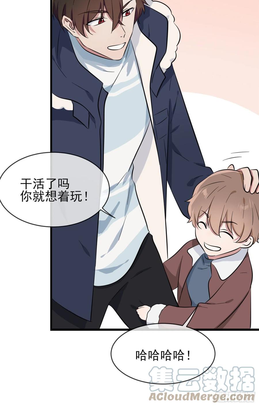 第51话：欢迎叶同学表演节目！45