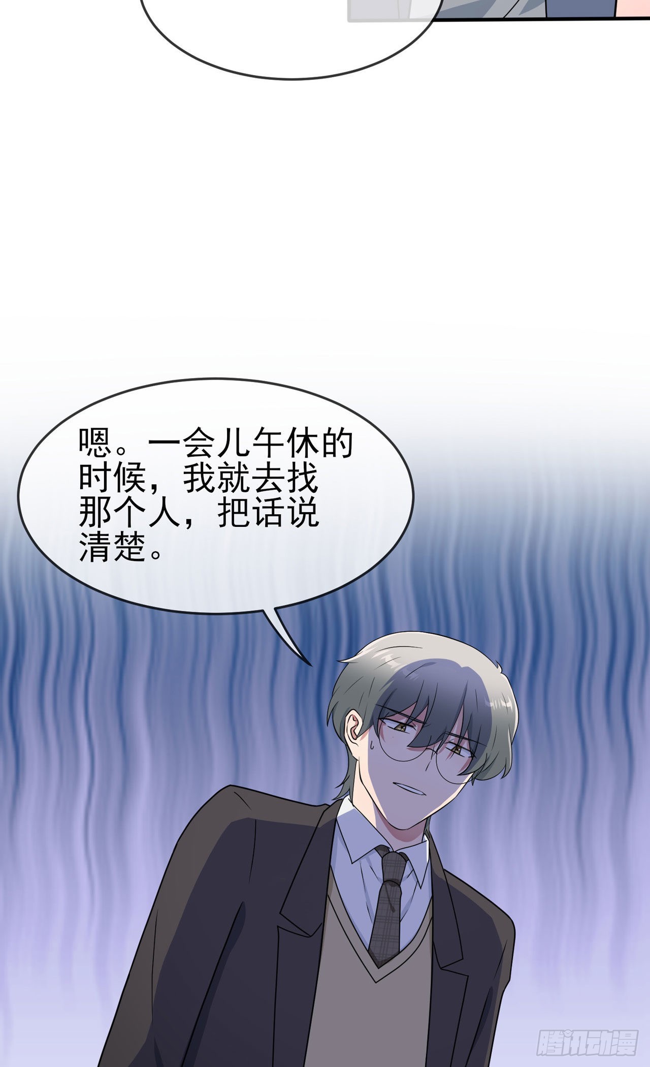 第95话：我再也不会怕你们了！18