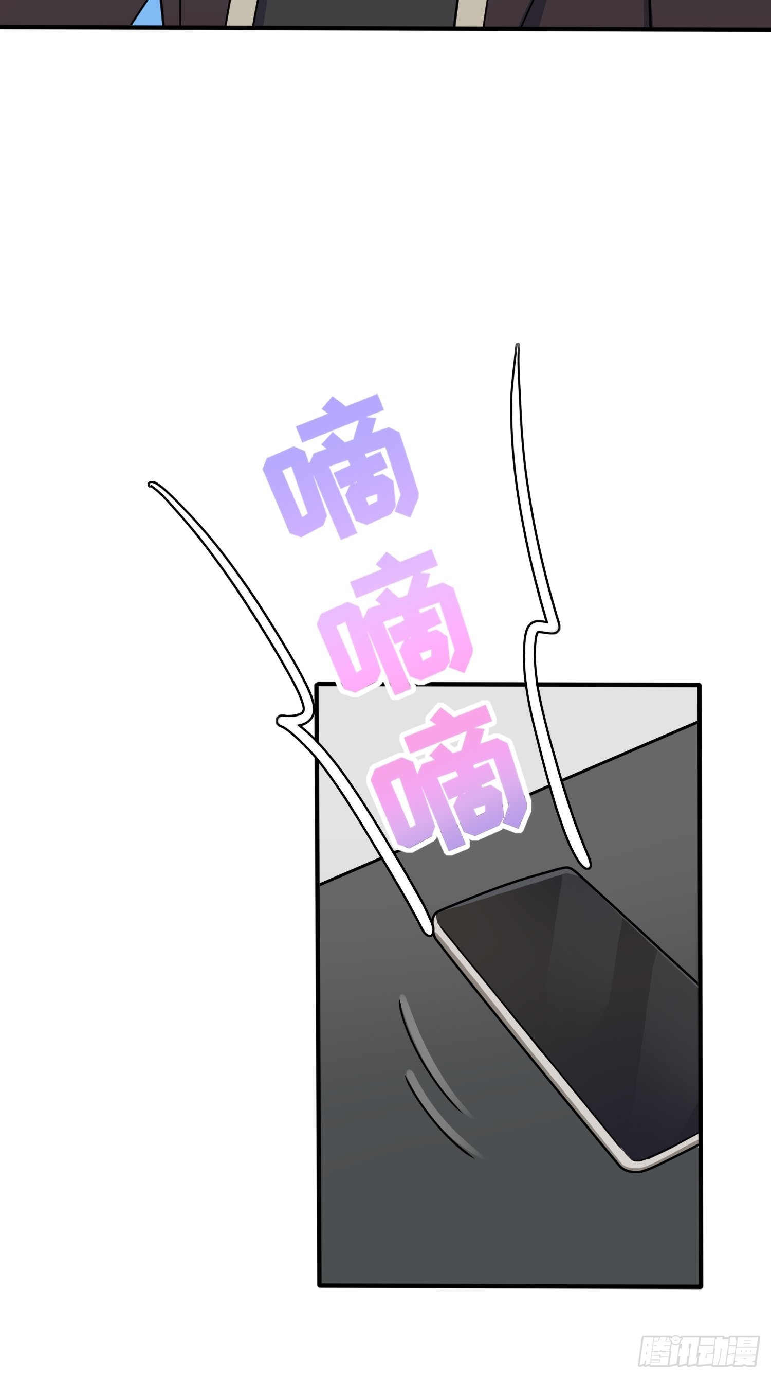 第100话：到时候没人再欺负你23
