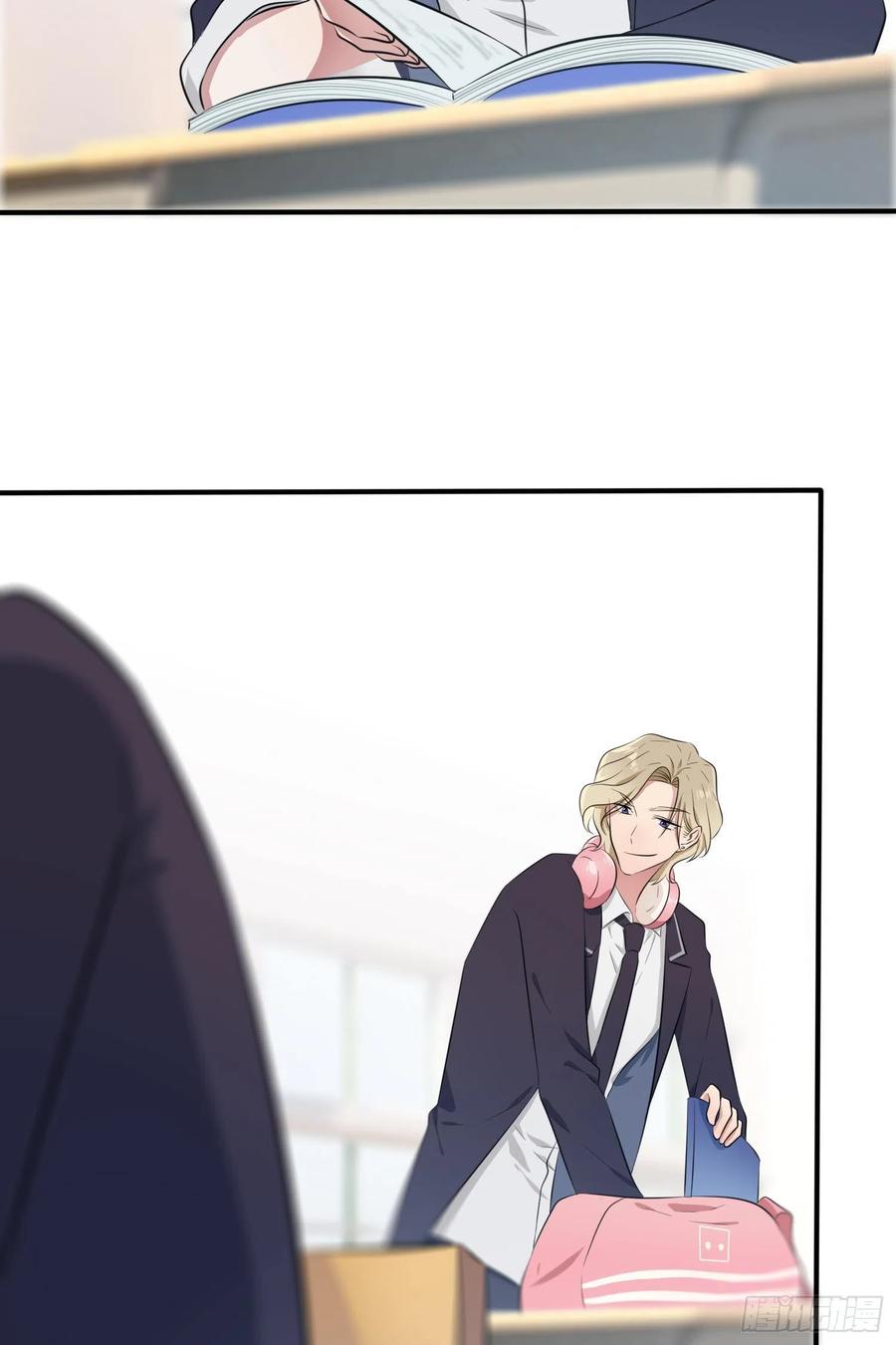 第32话： 你真是学渣中的学渣35