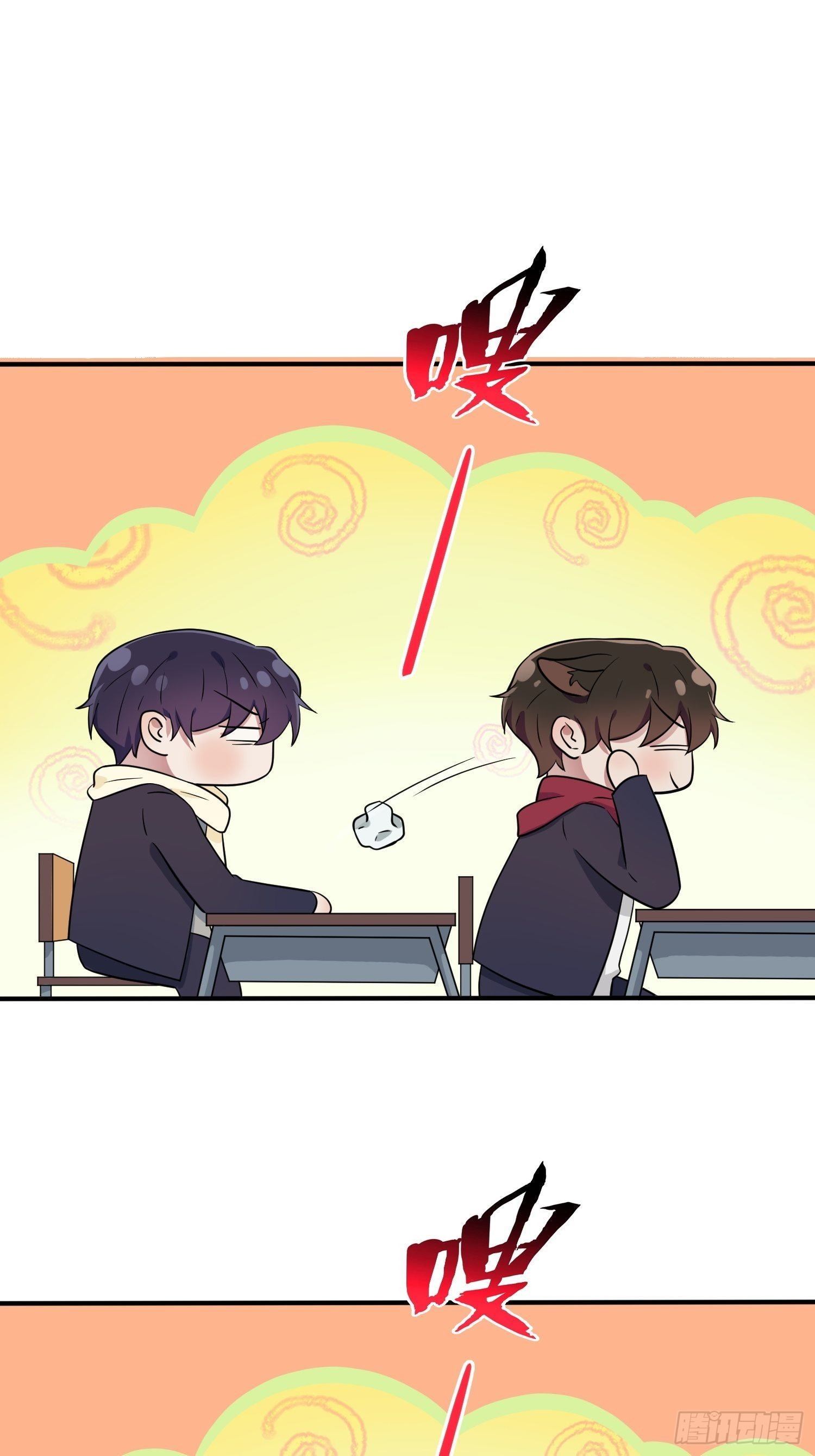 第117话：绝情的男人！8