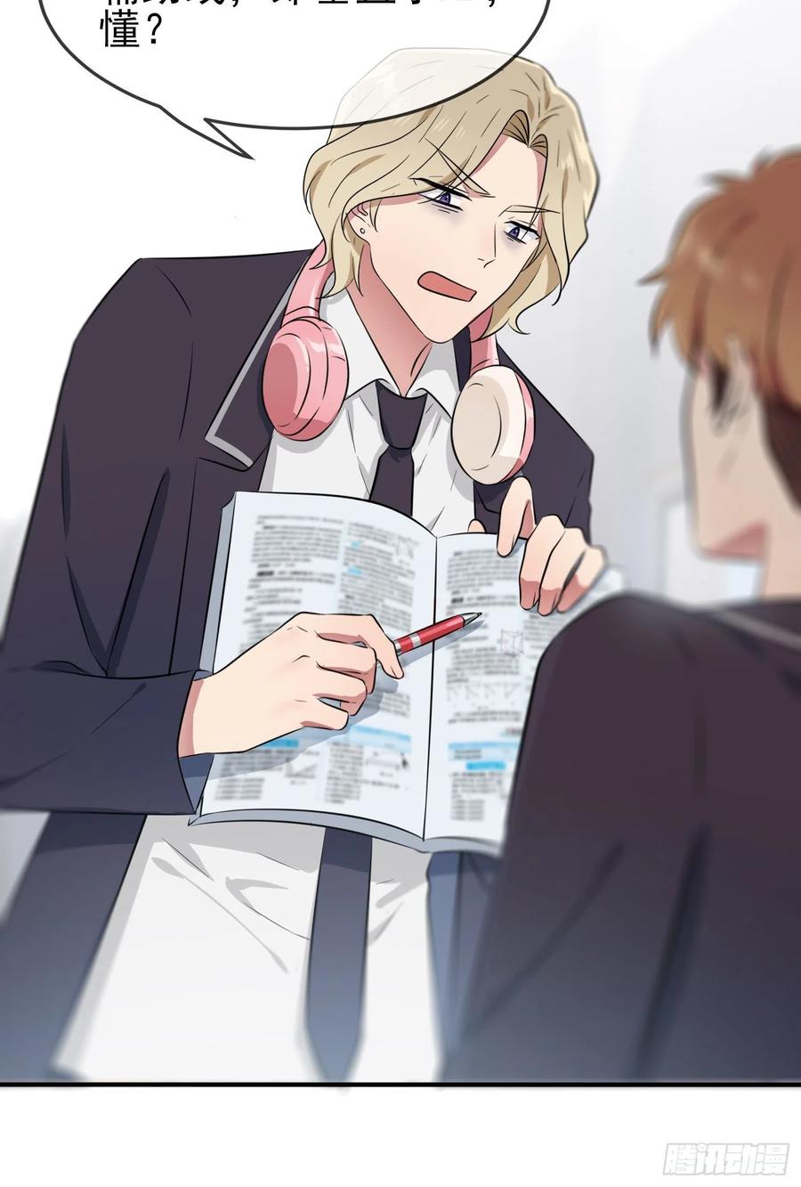 第40话：造孽啊！！7