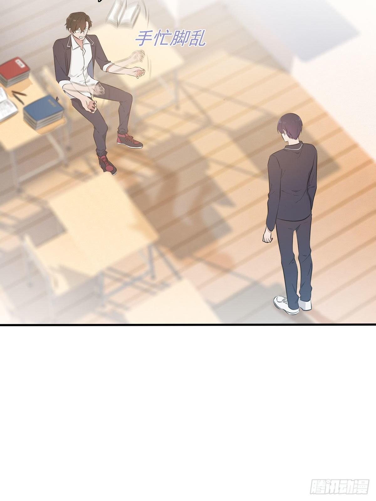 第9话：他还真以为······15