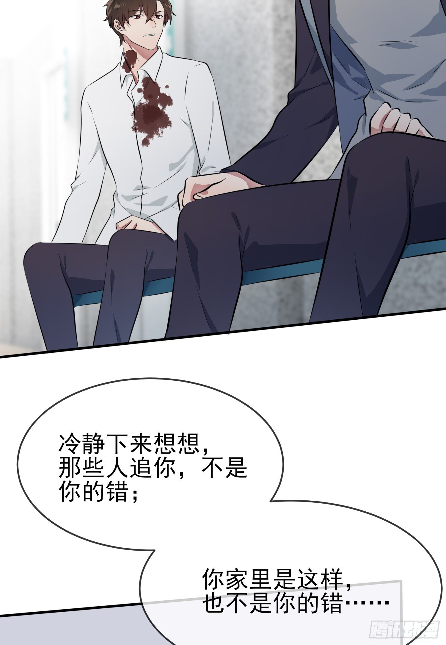 第26话：毁灭吧……2
