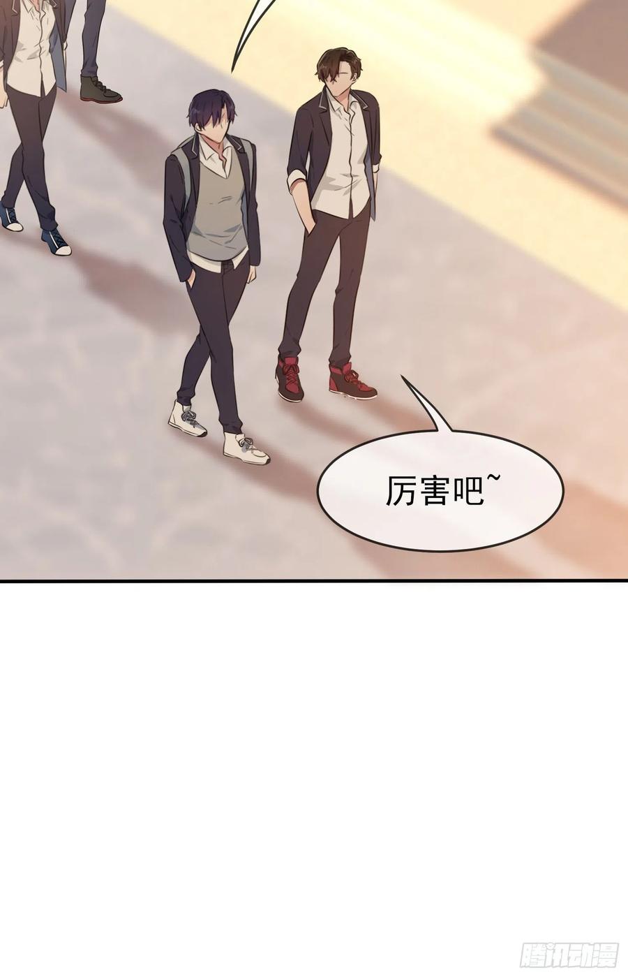 第44话：我，威武不能屈……26