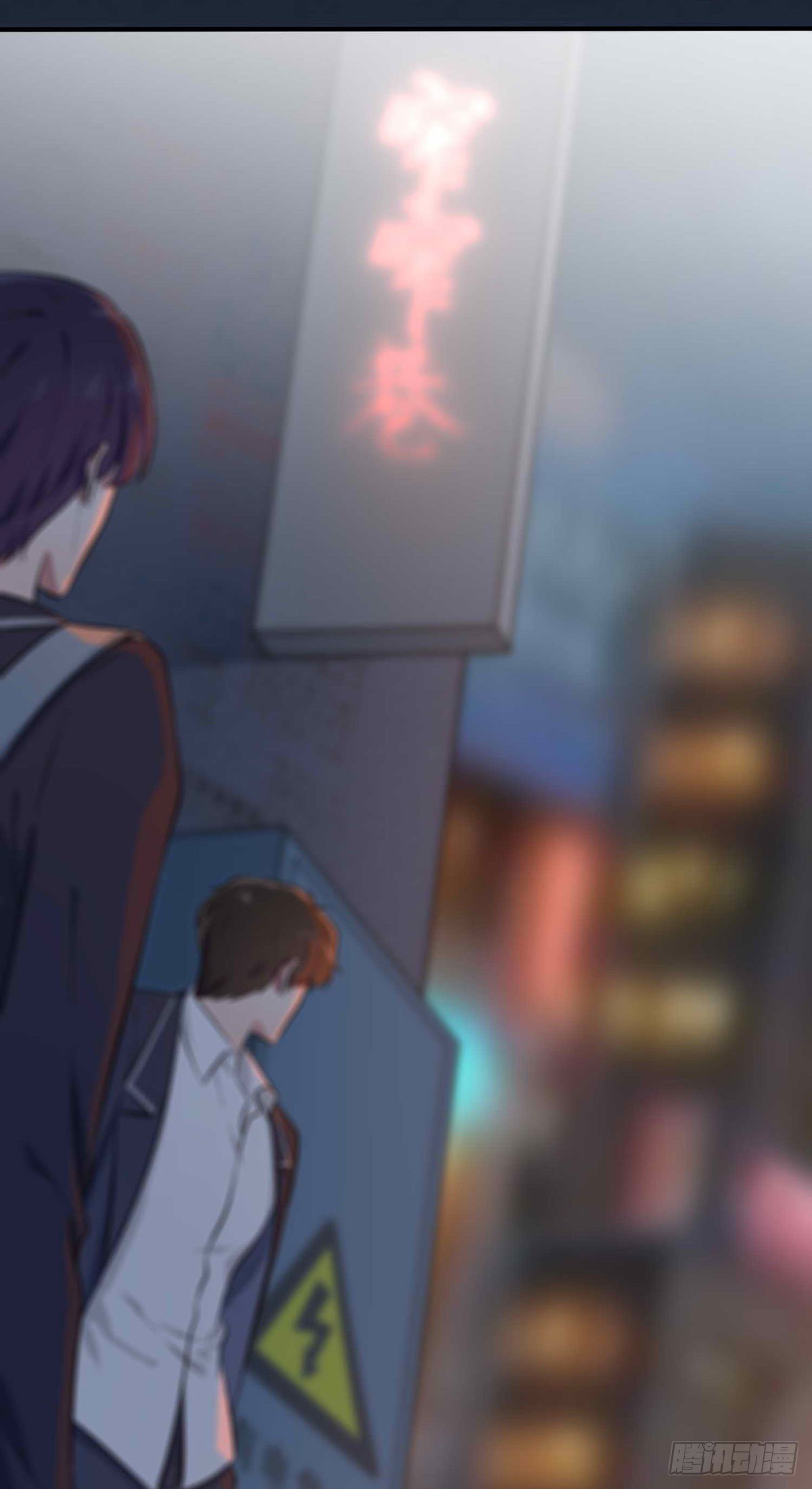 第21话：忘这茬了···29