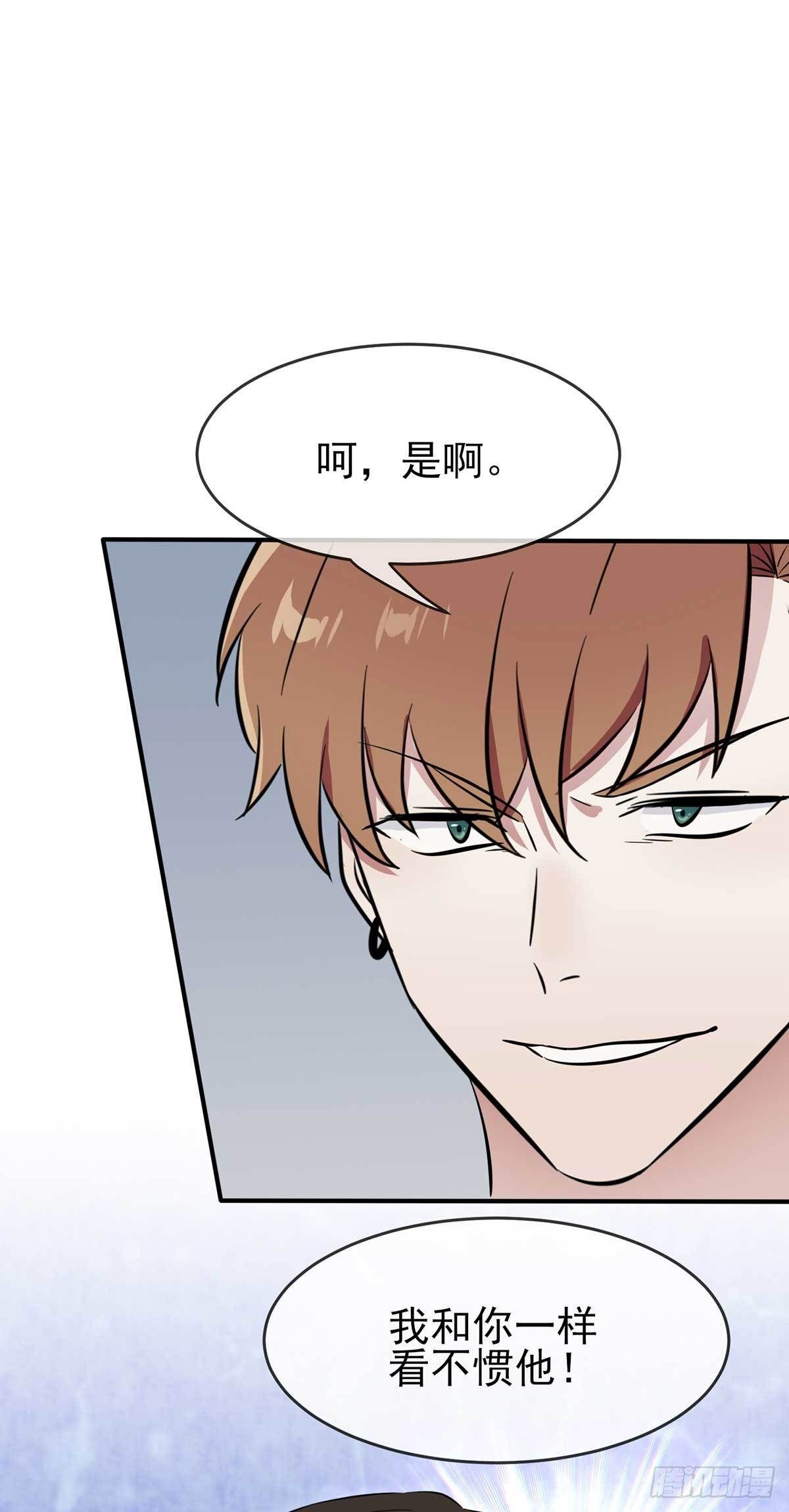 第12话：这三种姿势让你忘不了15