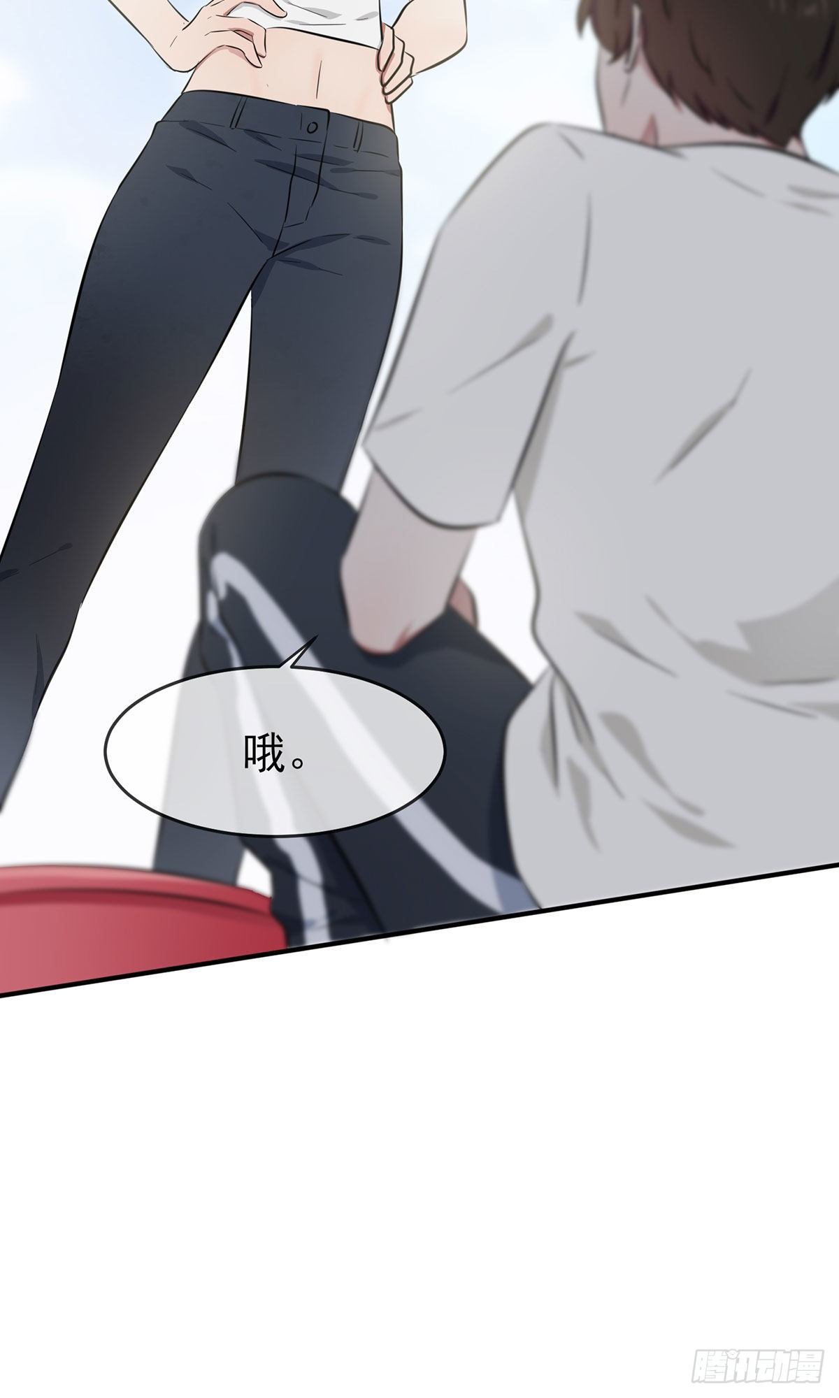 第14话：遵守规则等于听话吗？19