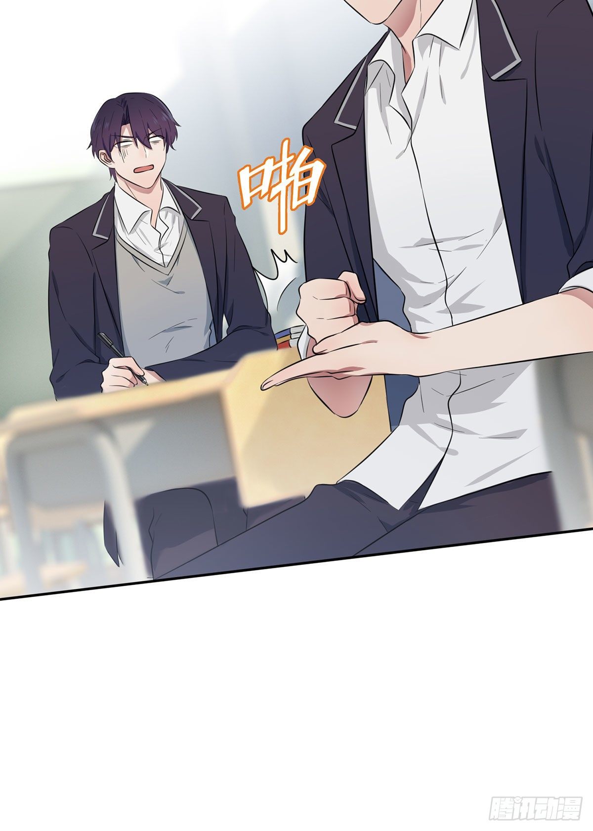 第4话：你管数学叫算数32