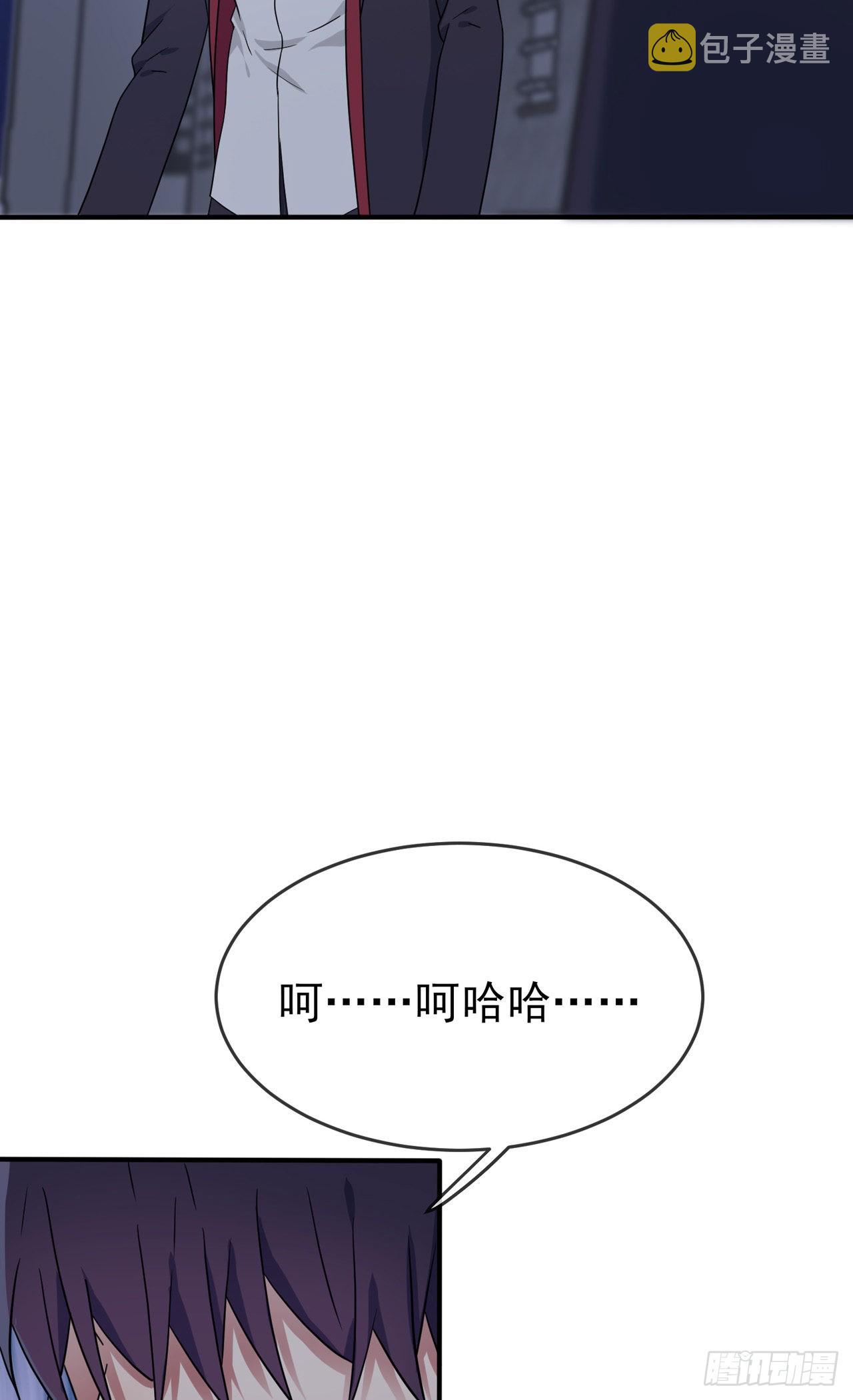 第102话：一直喜欢你28