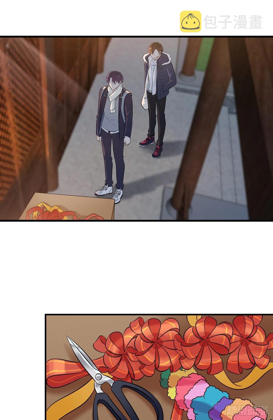 第51话：欢迎叶同学表演节目！13