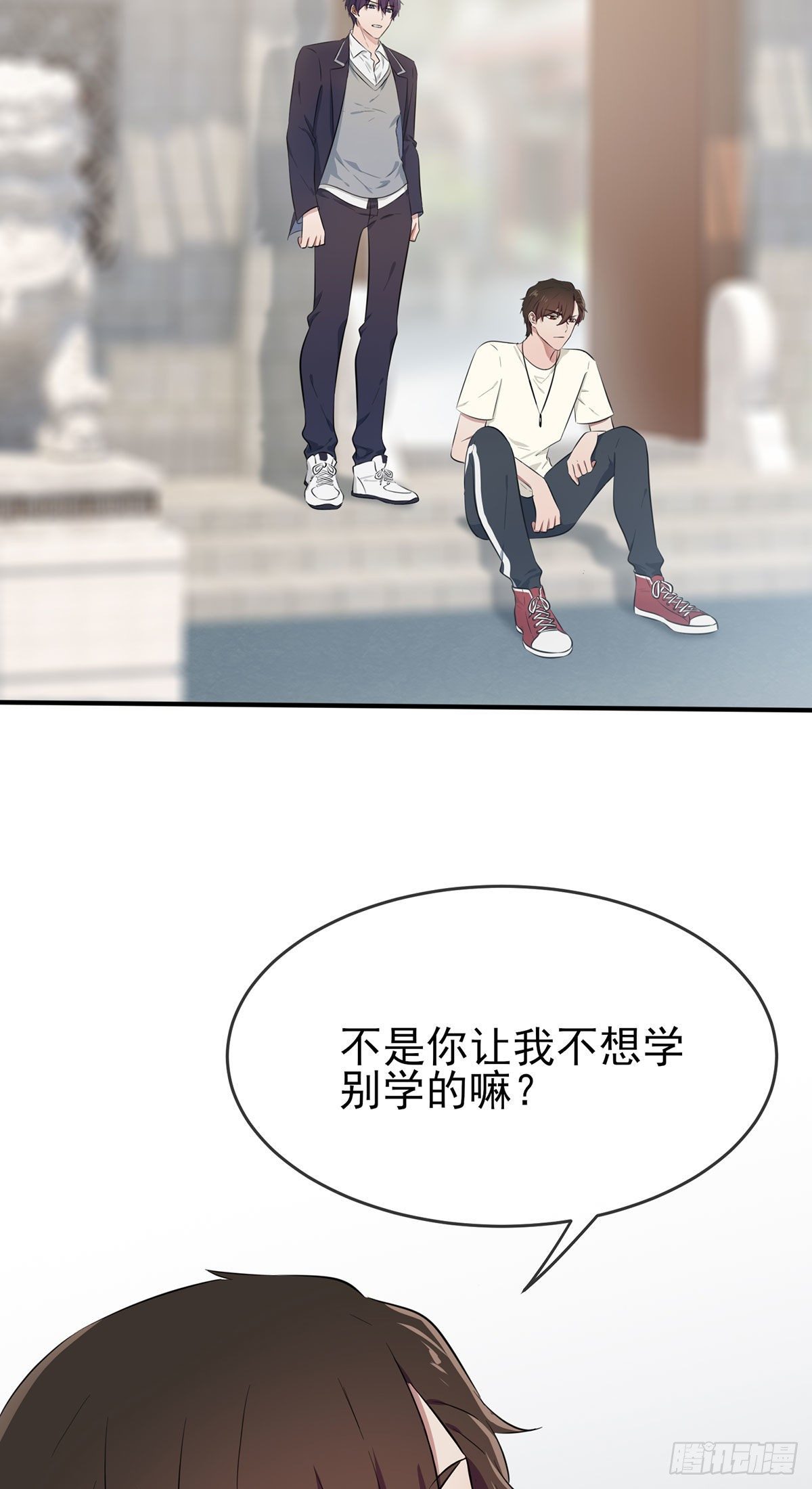 第15话：哪一种狗不会被欺负？5