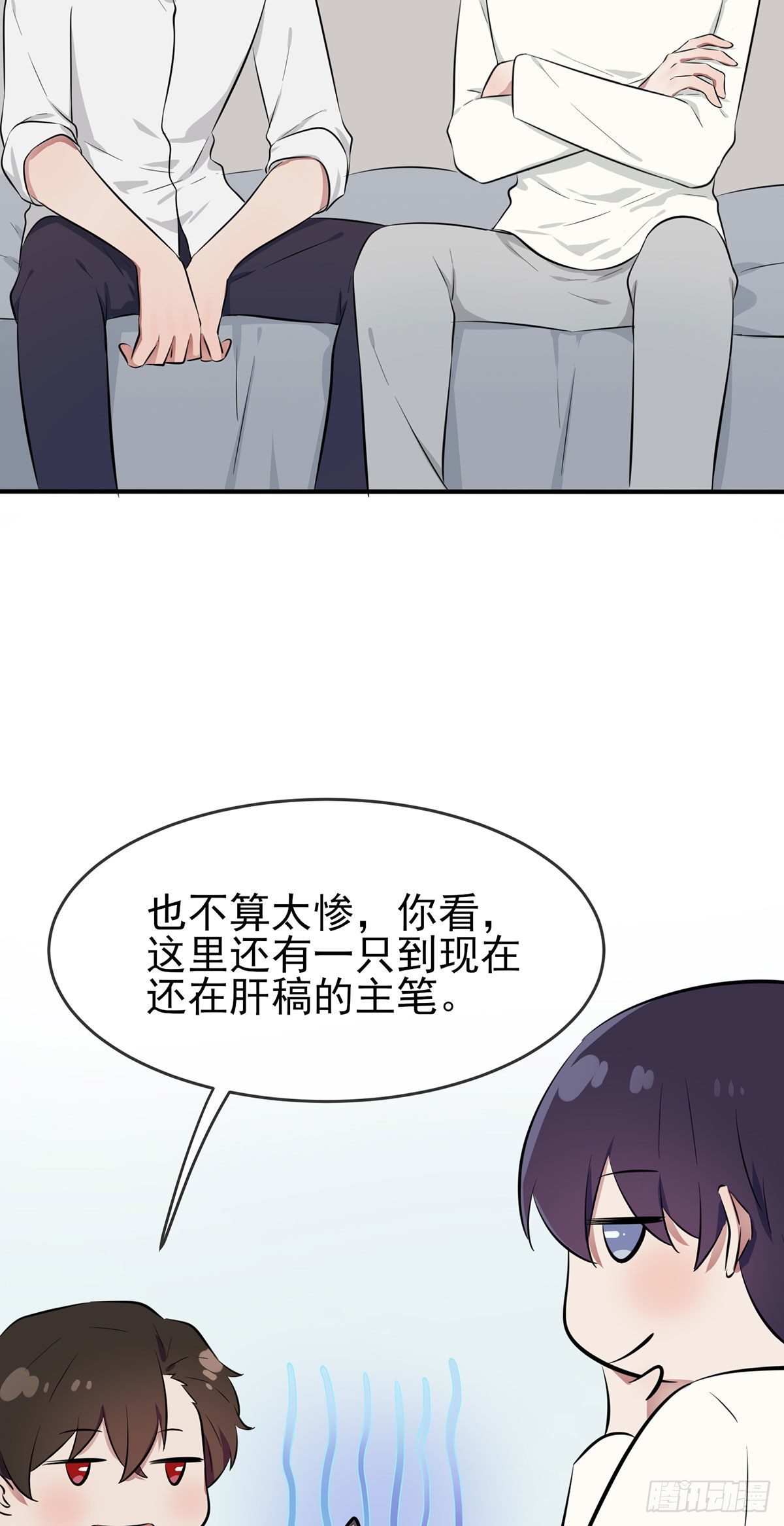 新年番外40