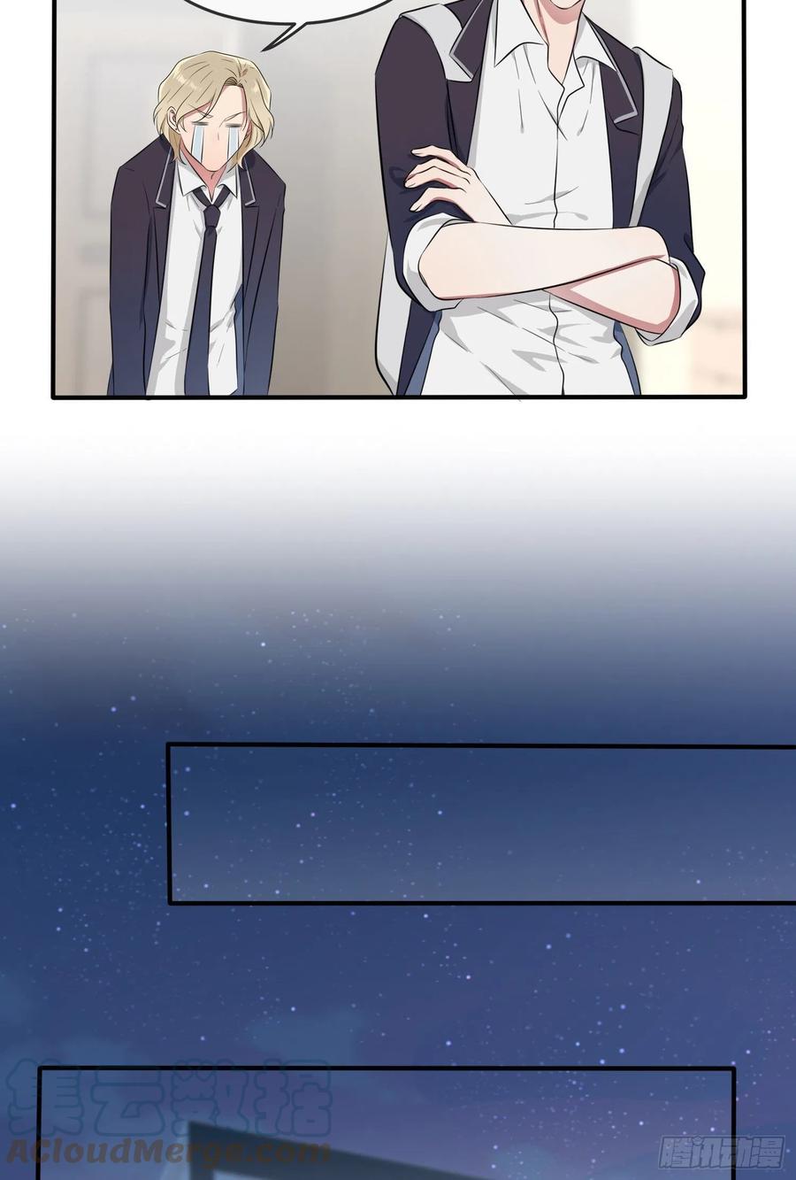 第40话：造孽啊！！32