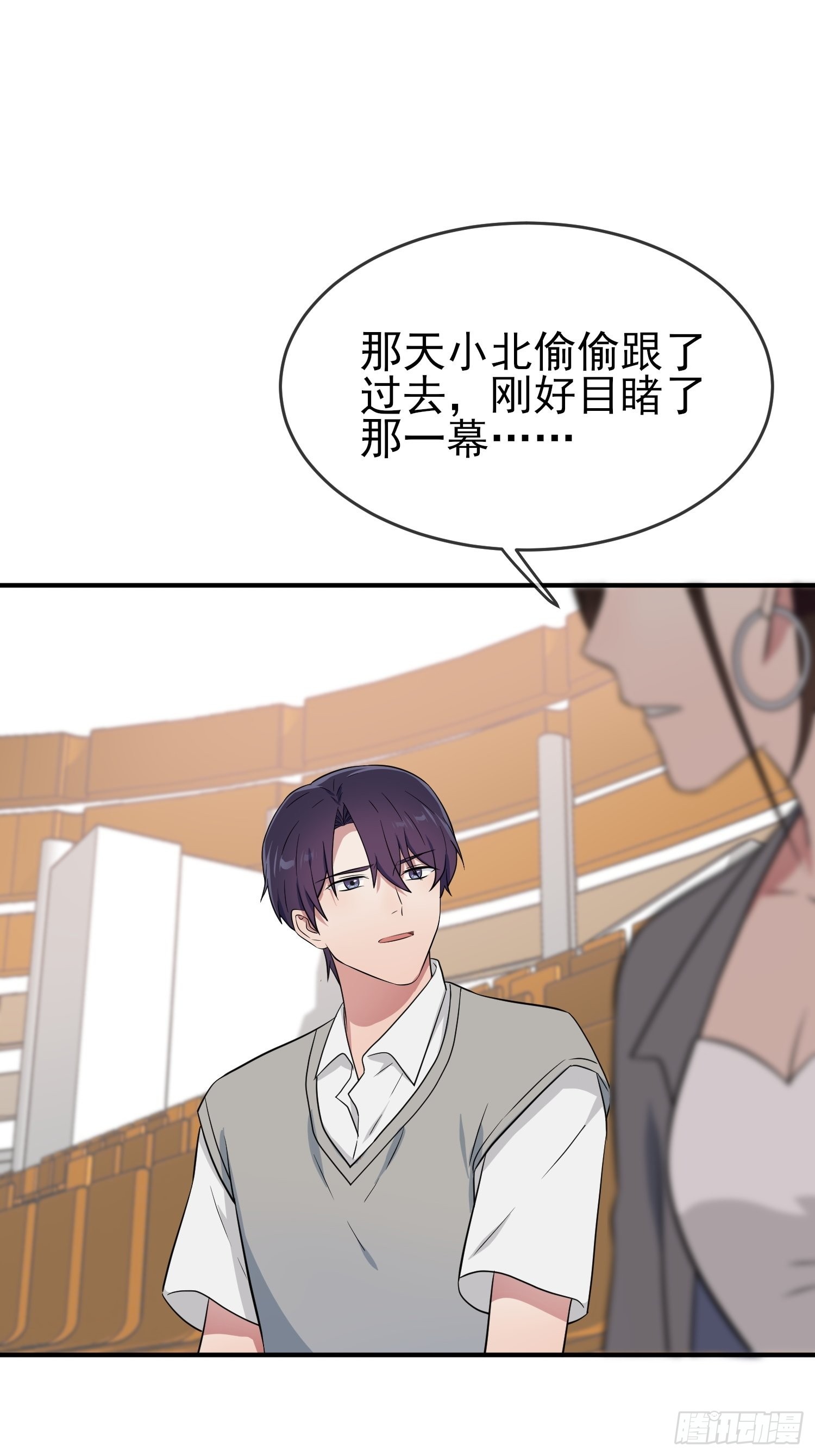 第123话：夜市之国的王子2