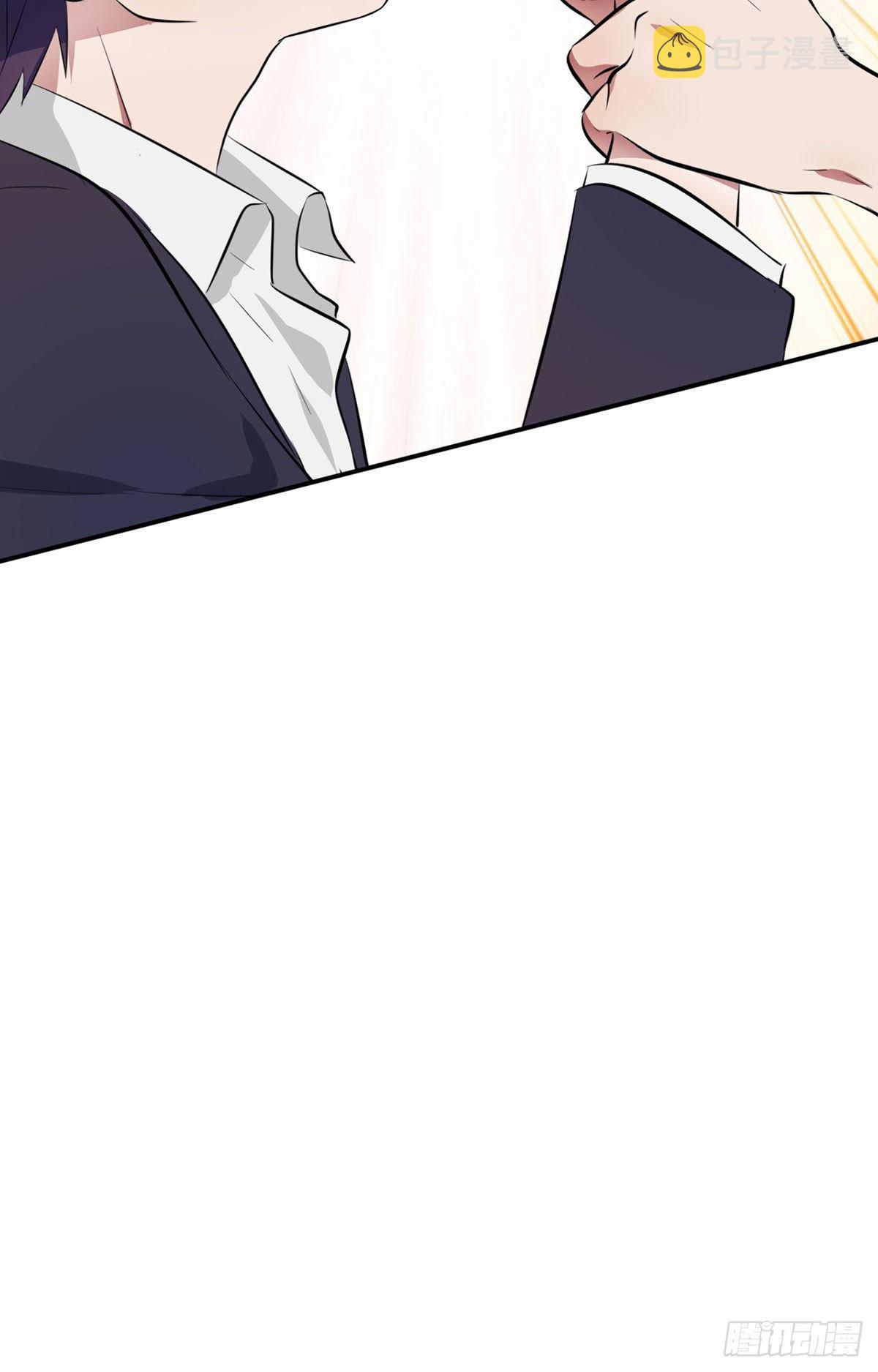 第3话：从今天起保持低调54