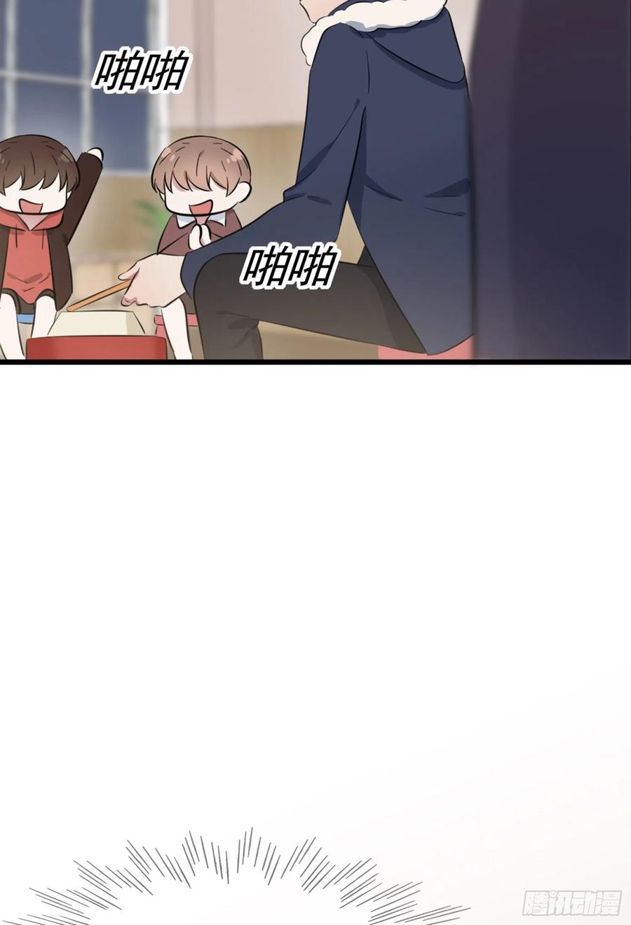 第51话：欢迎叶同学表演节目！49