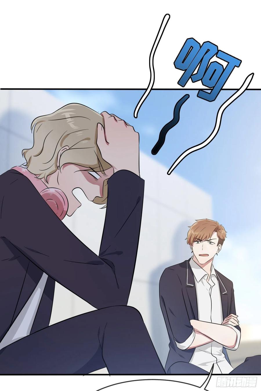 第37话：我真想打爆你坚硬的头27