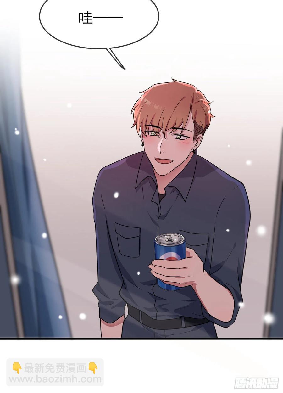 第56话：最讨厌你这种咸鱼了！37