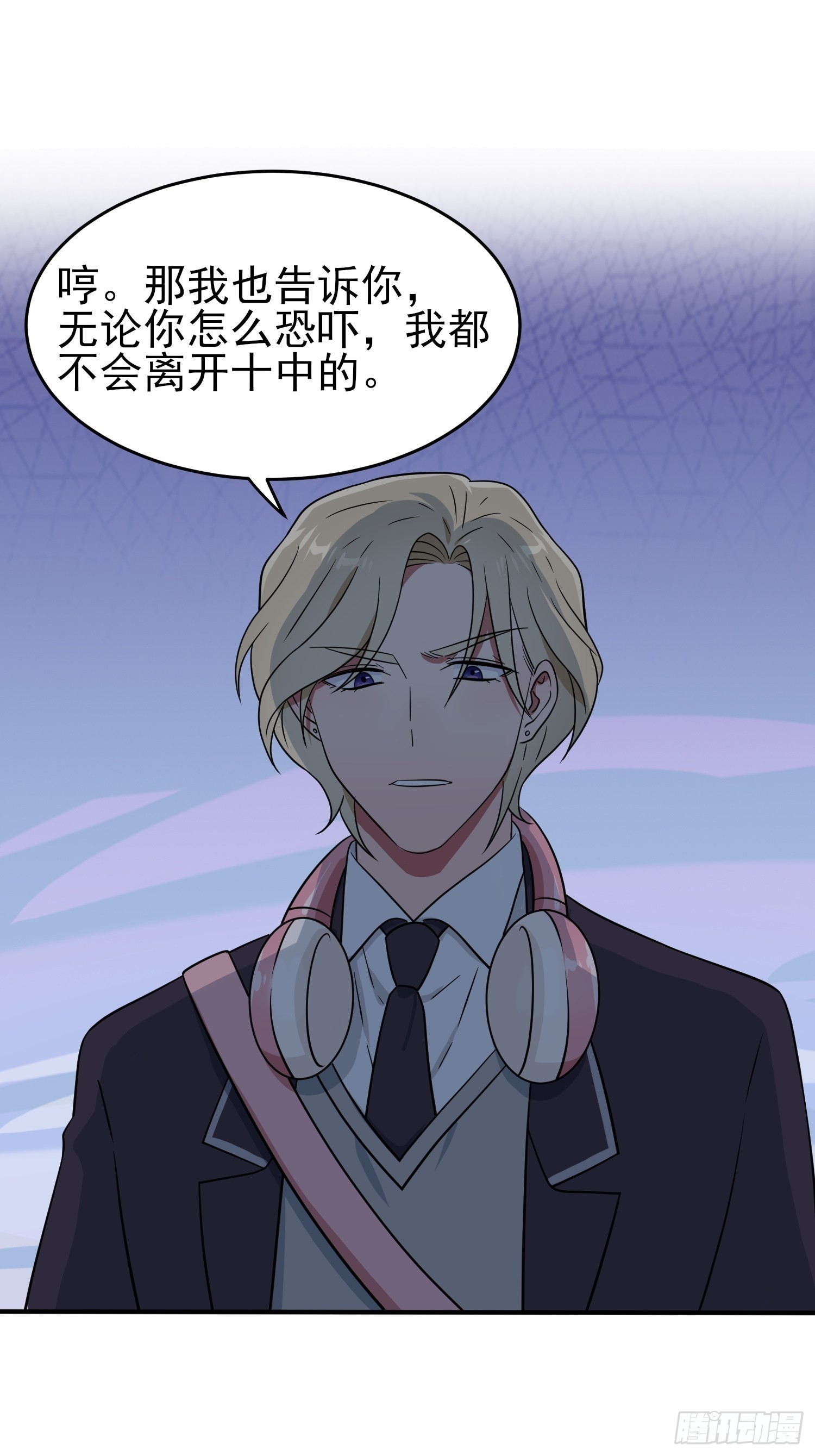 第115话：阿黄也要进学习会？29