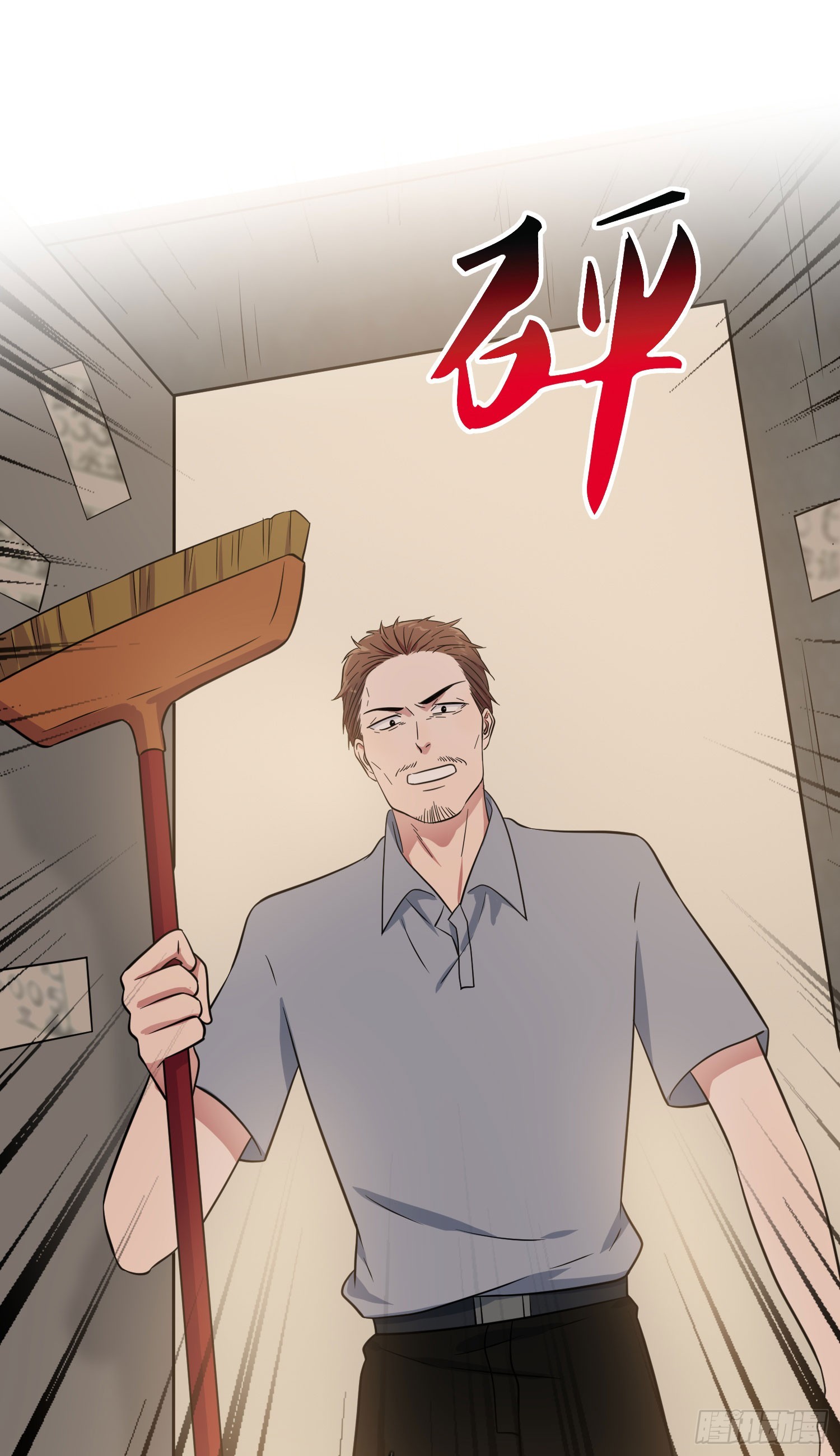 第133话：一切都会变得不一样7