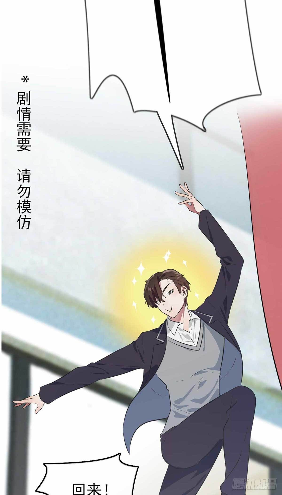 预告18