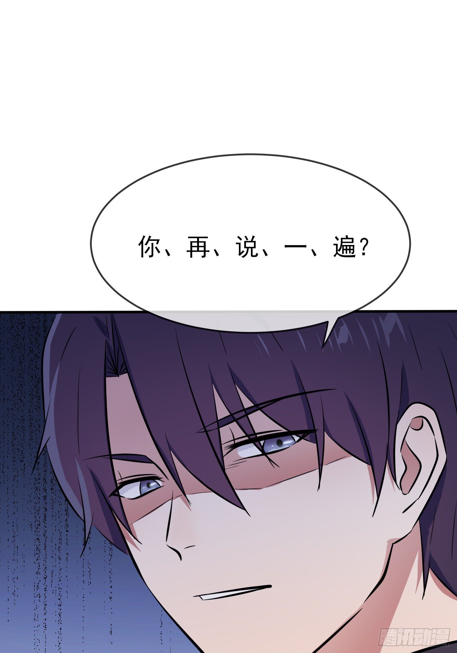 第26话：毁灭吧……37