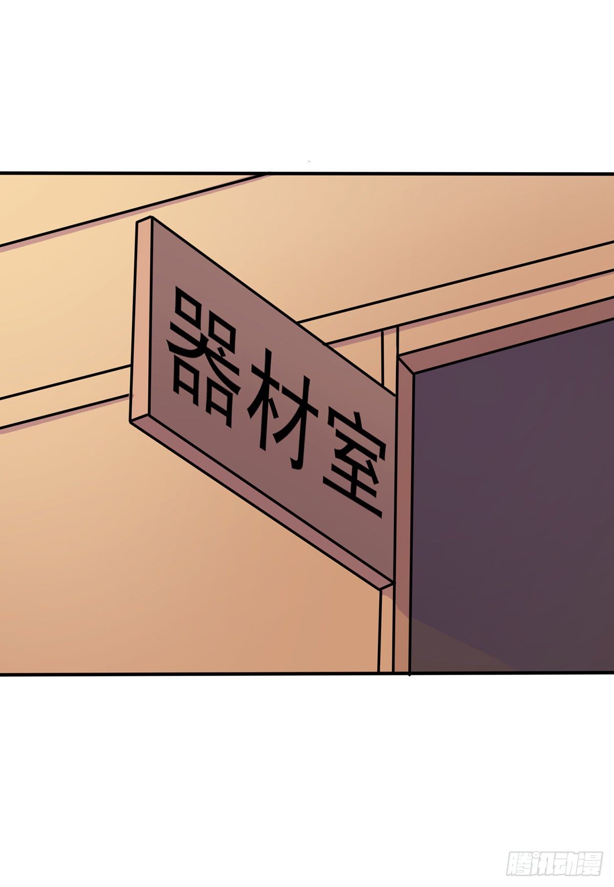 第4话：你管数学叫算数41
