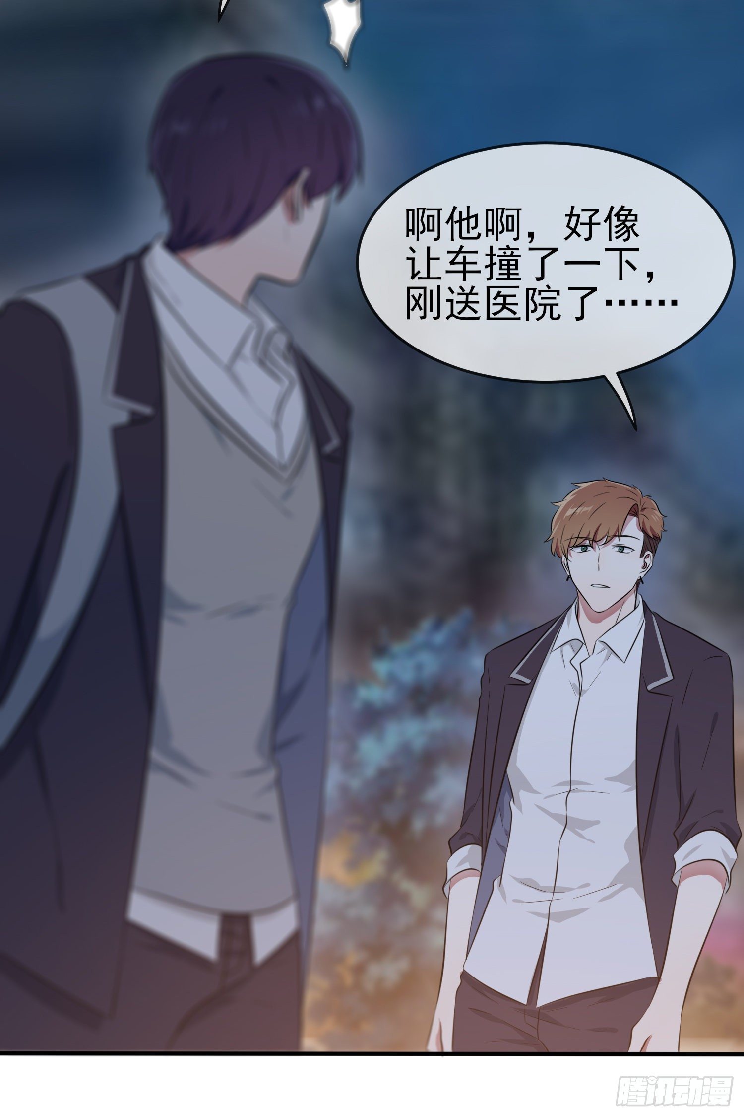 第24话：我一定帮你考上大学。14