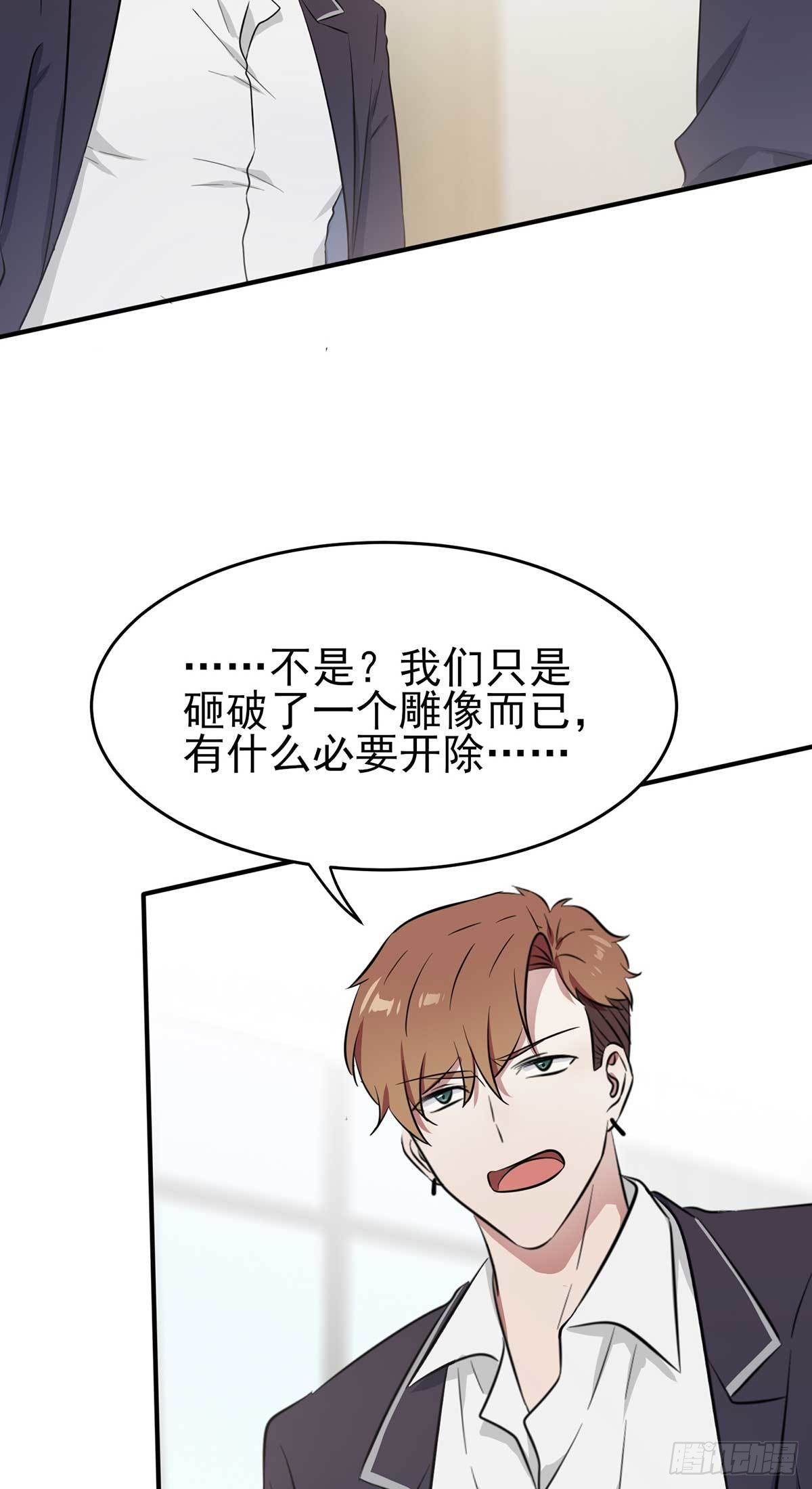 第12话：这三种姿势让你忘不了24