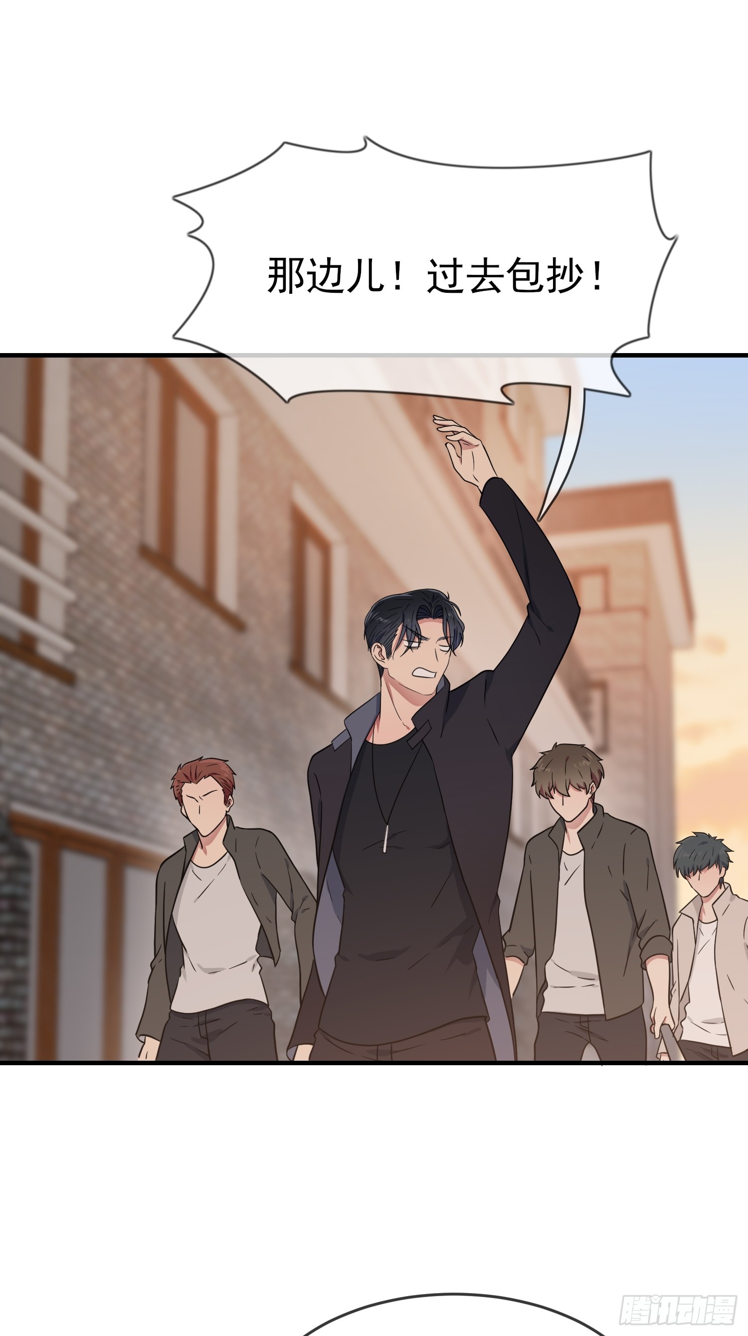 第132话：当然是一块跑啊！36